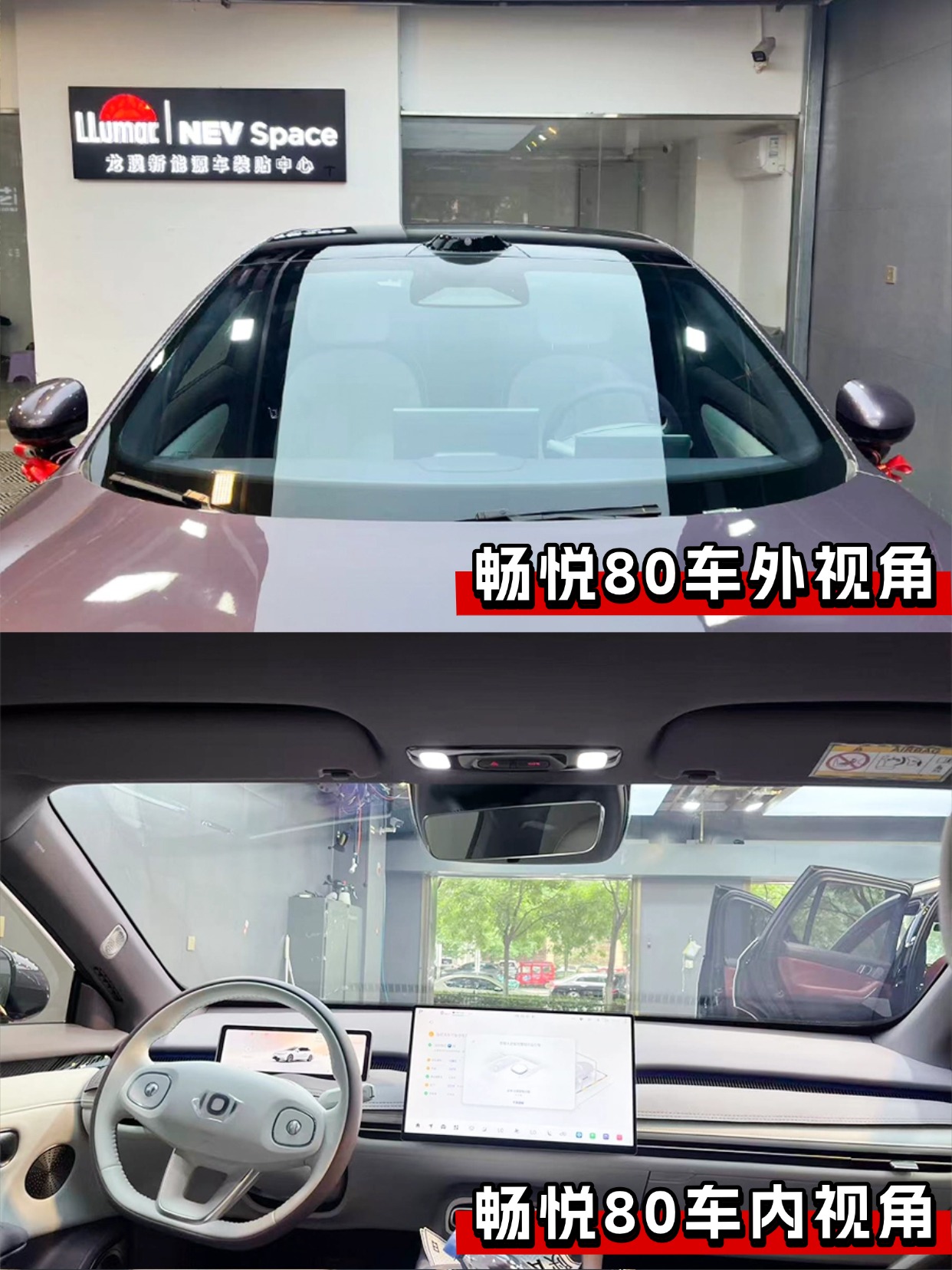 门店案例图片