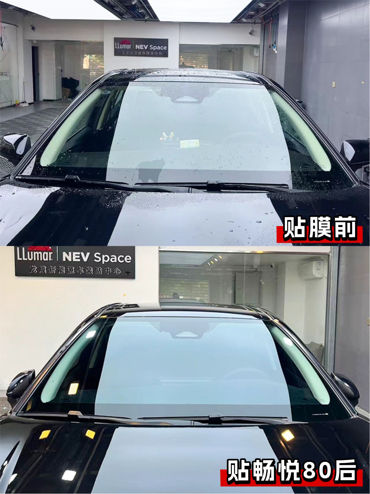 门店案例图片