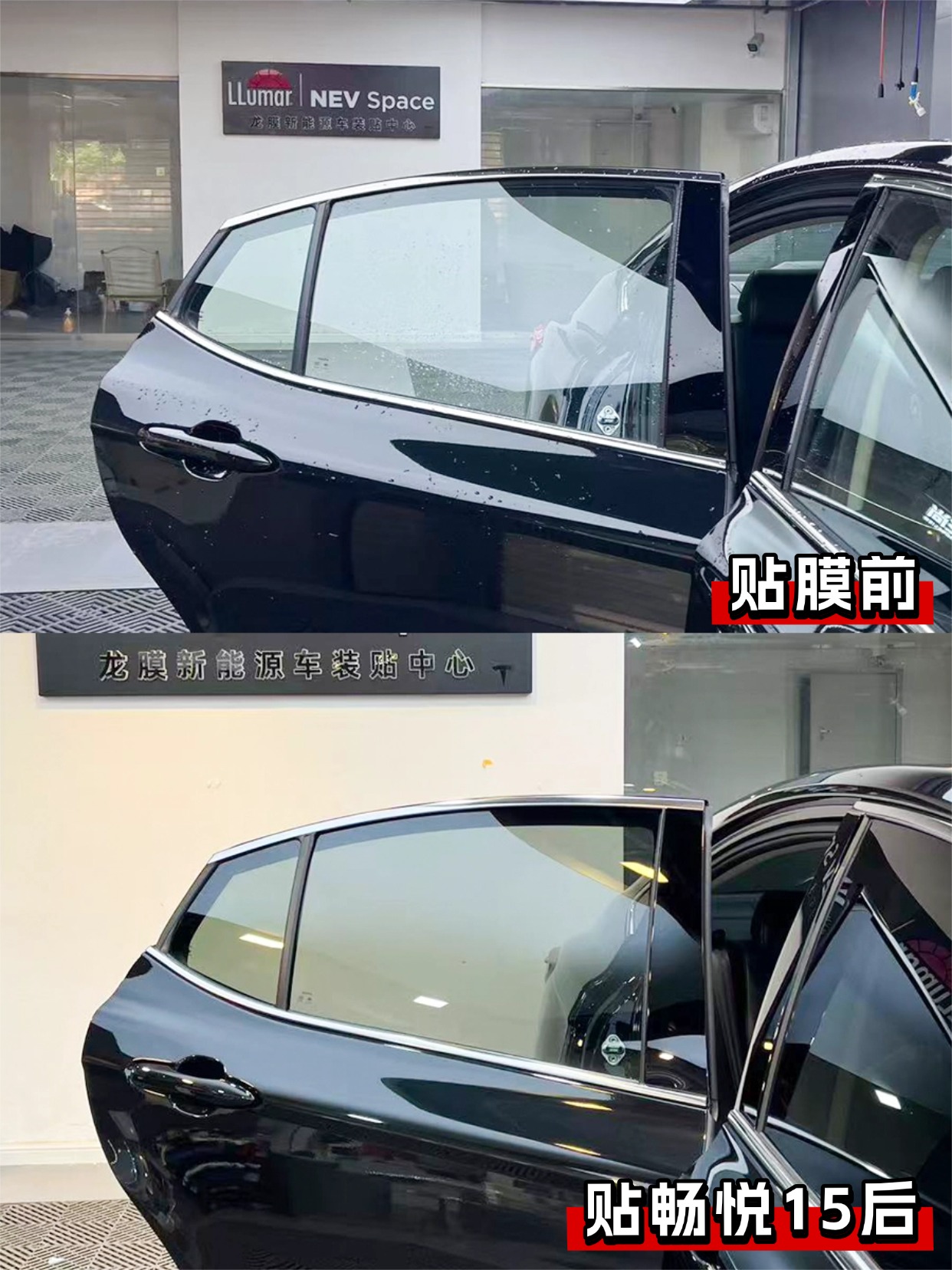 门店案例图片