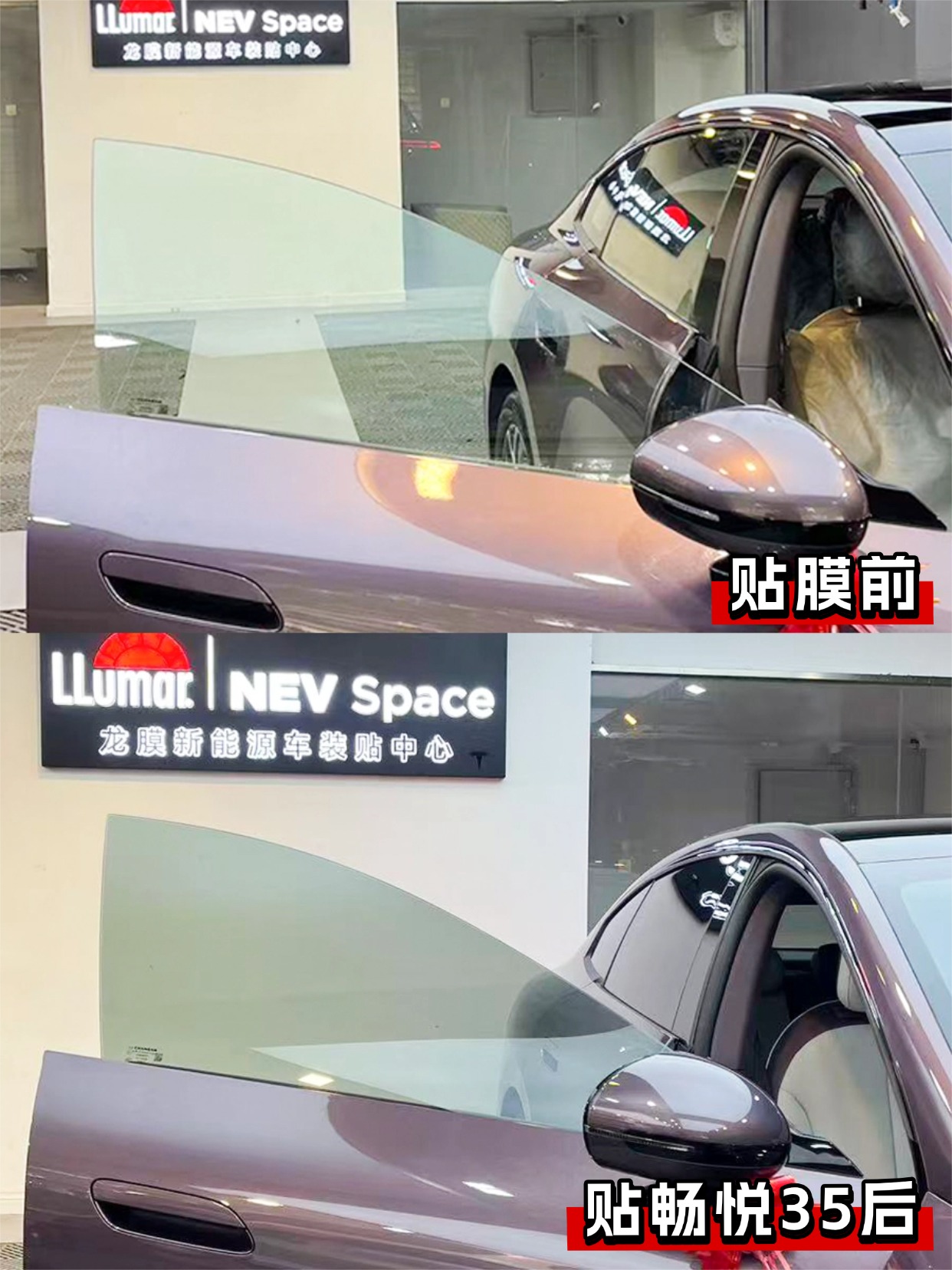 门店案例图片