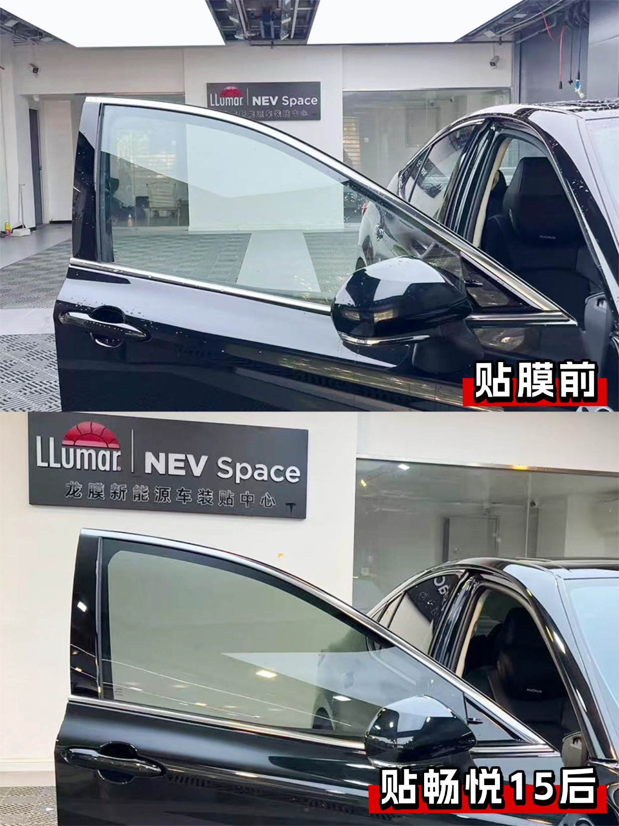 门店案例图片