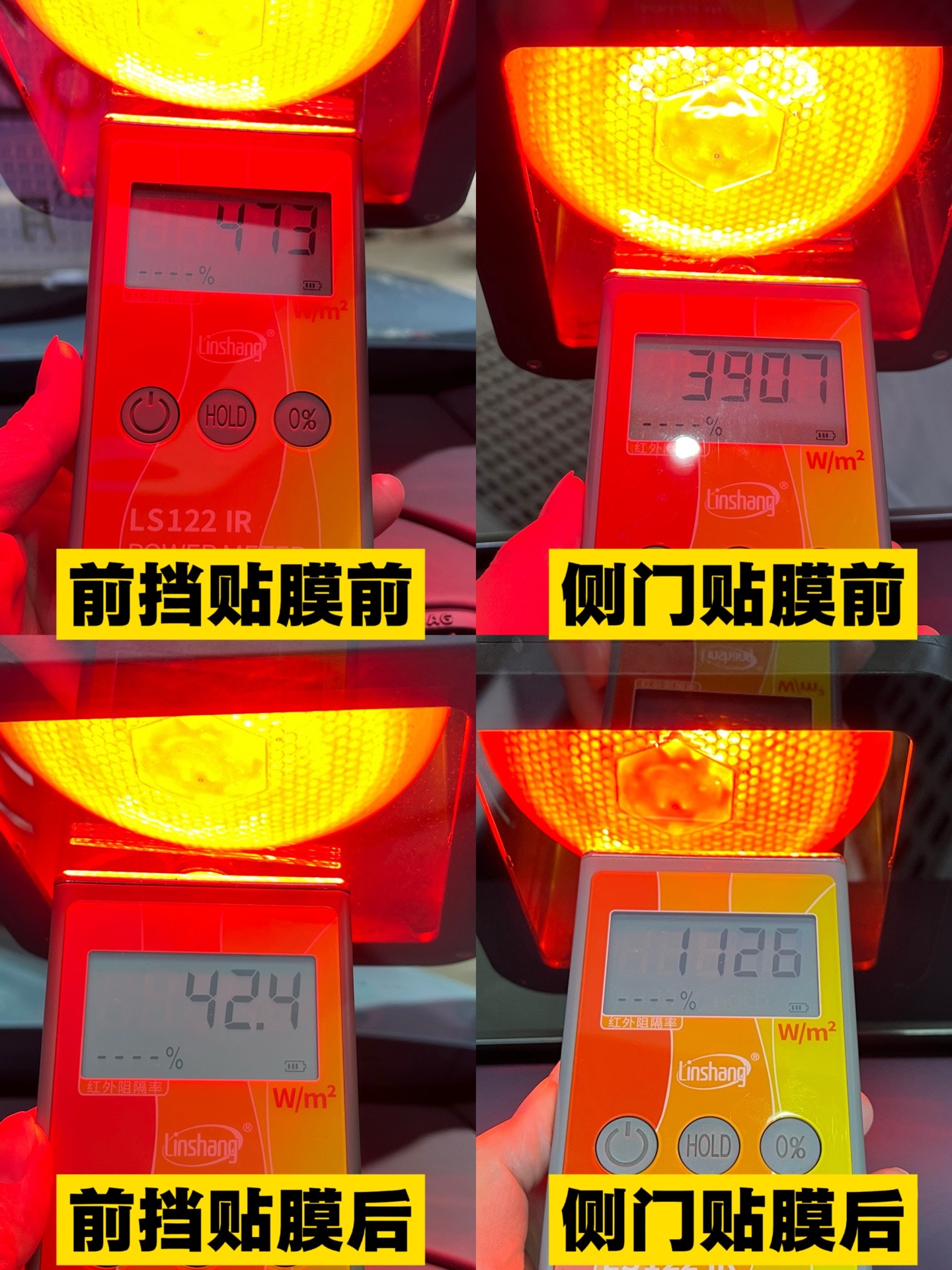 门店案例图片