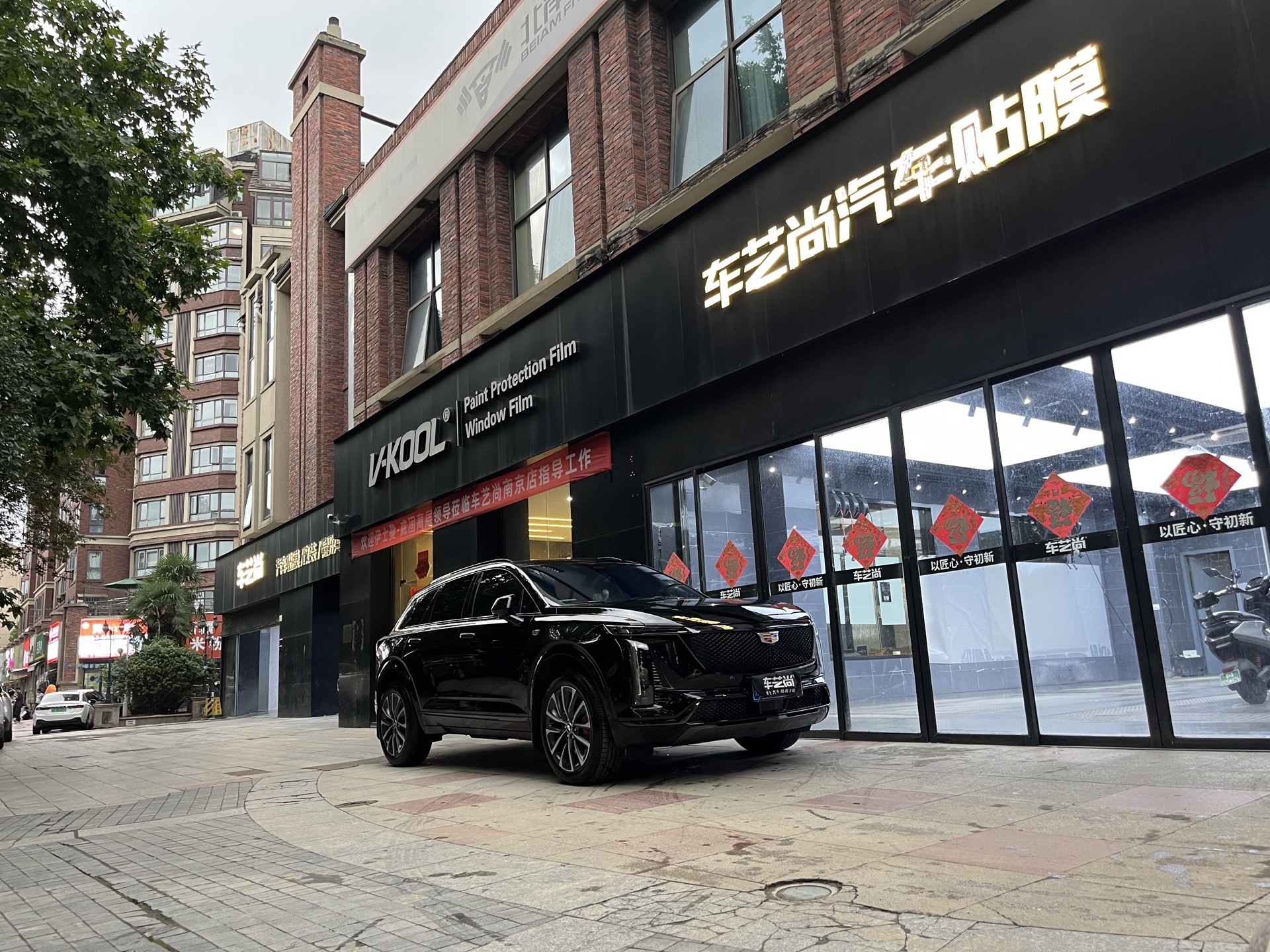 门店案例图片