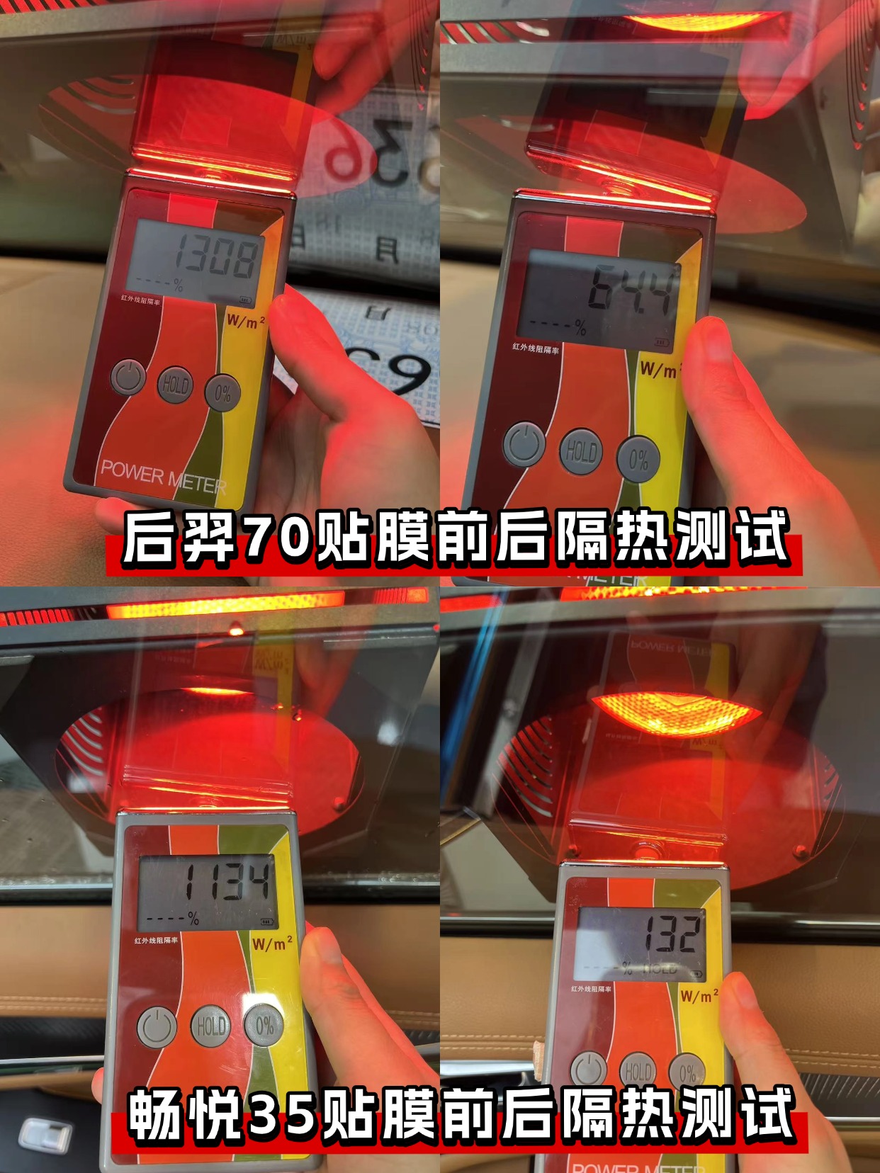 门店案例图片