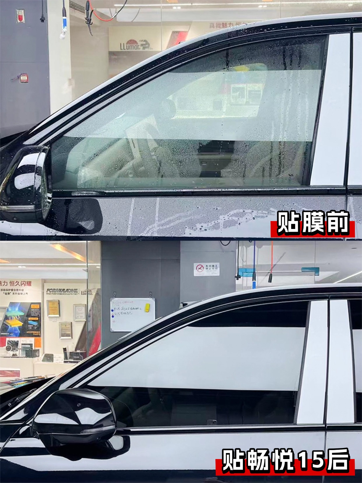 门店案例图片