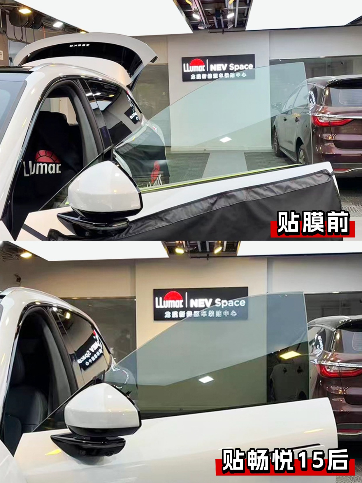 门店案例图片