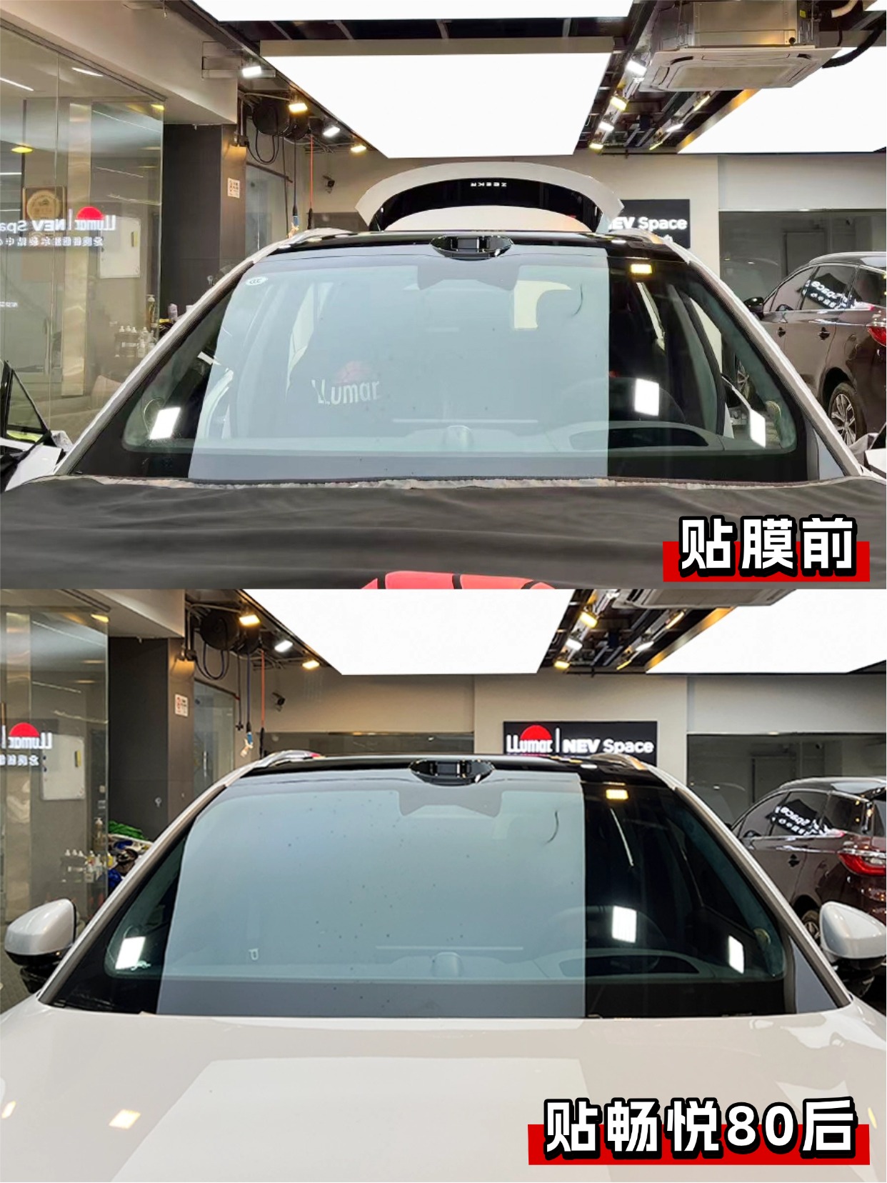 门店案例图片