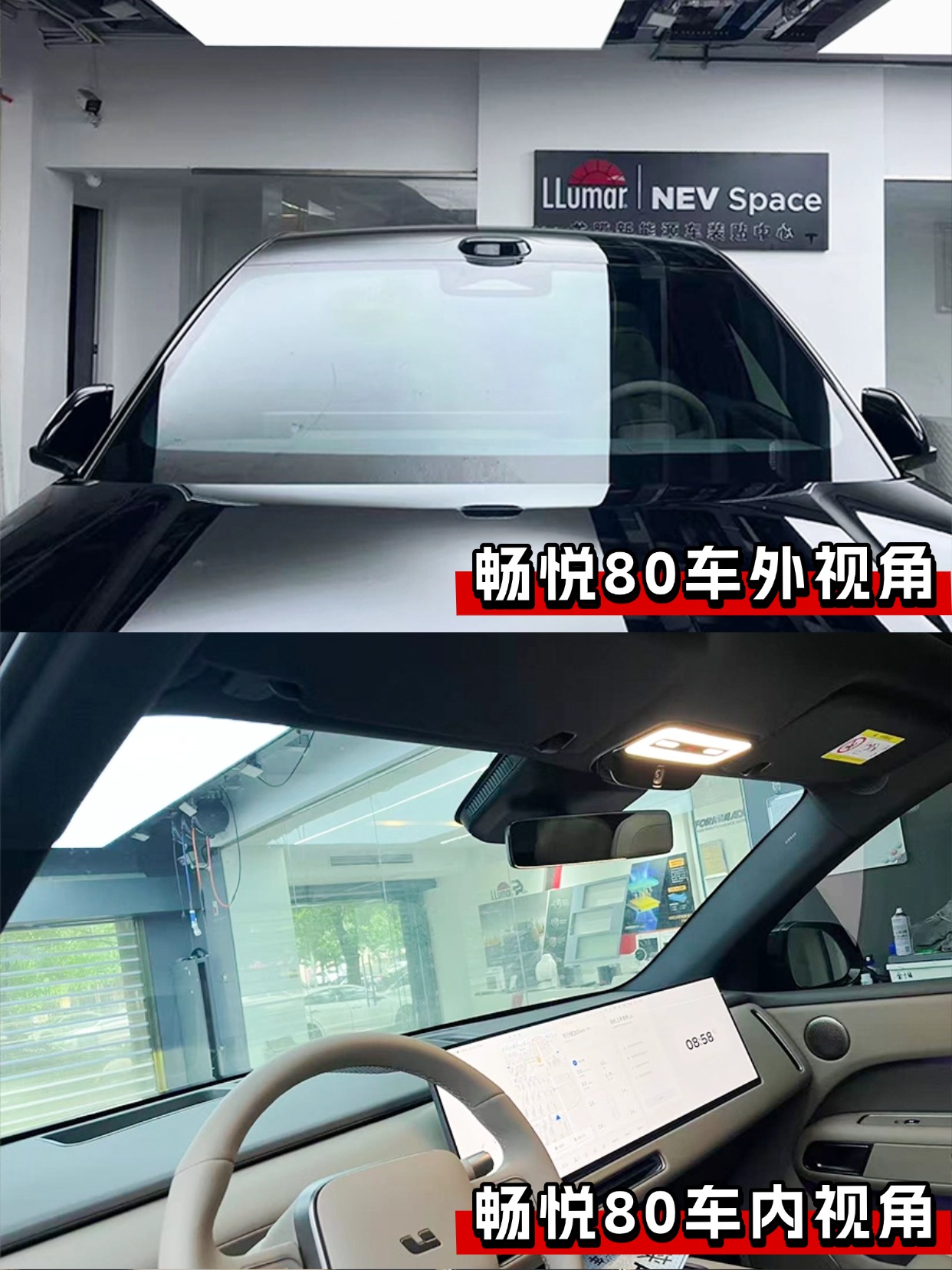 门店案例图片