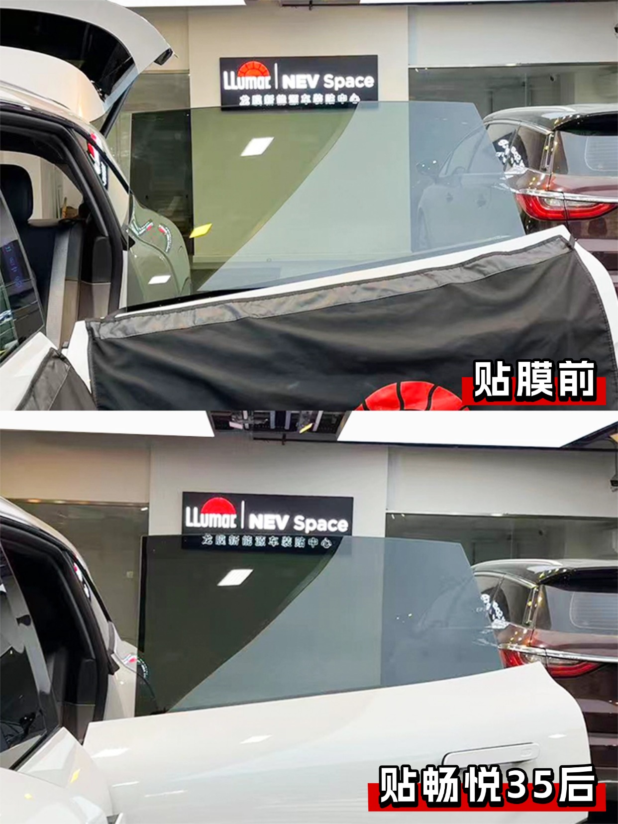 门店案例图片