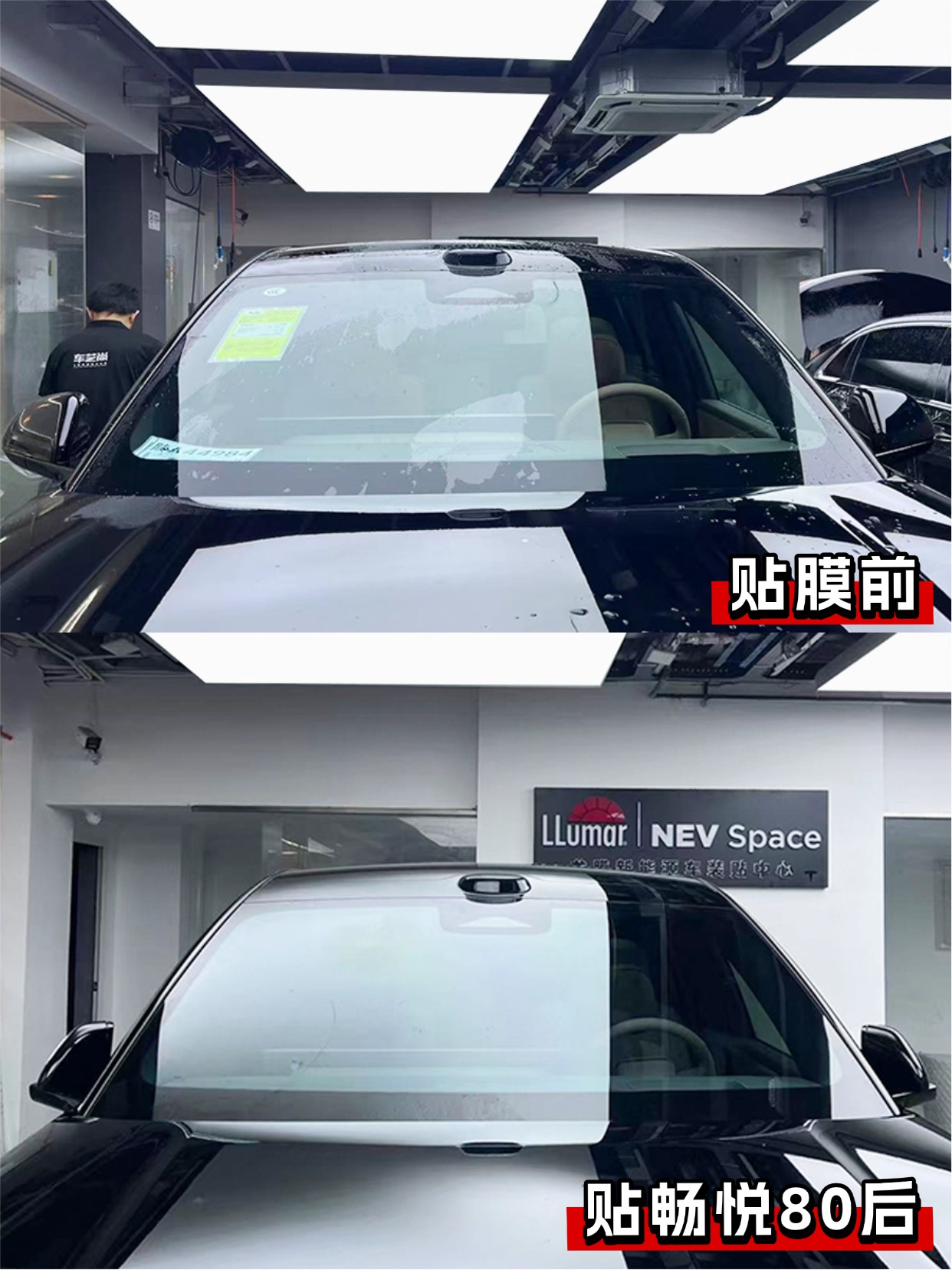 门店案例图片
