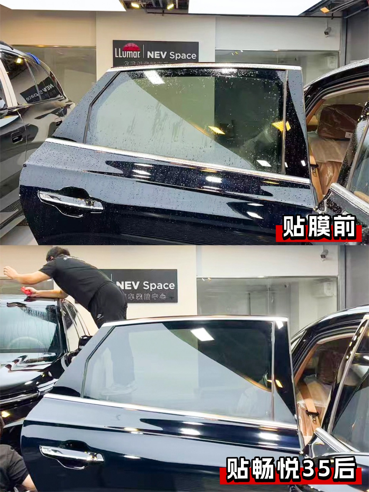 门店案例图片