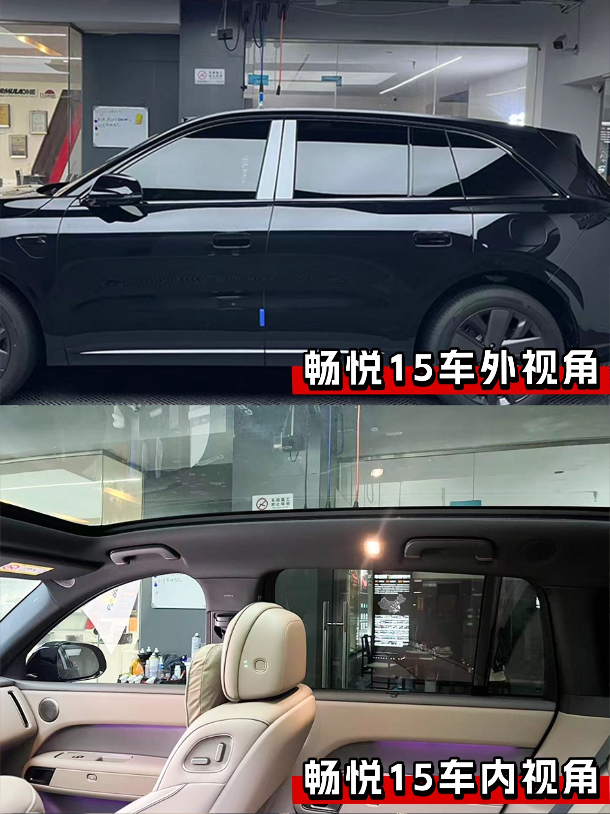 门店案例图片