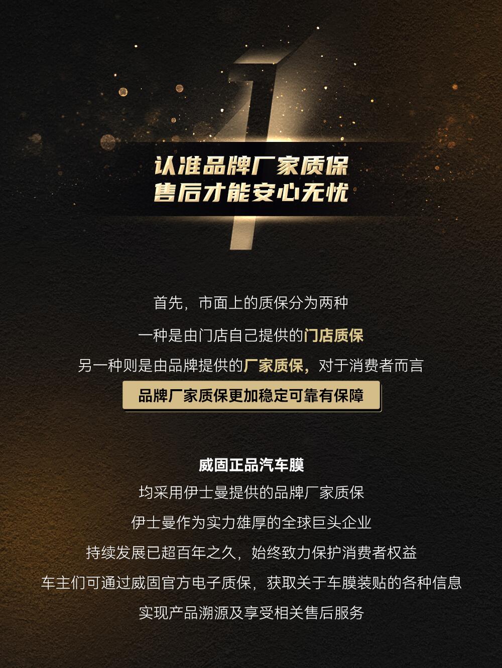门店案例图片