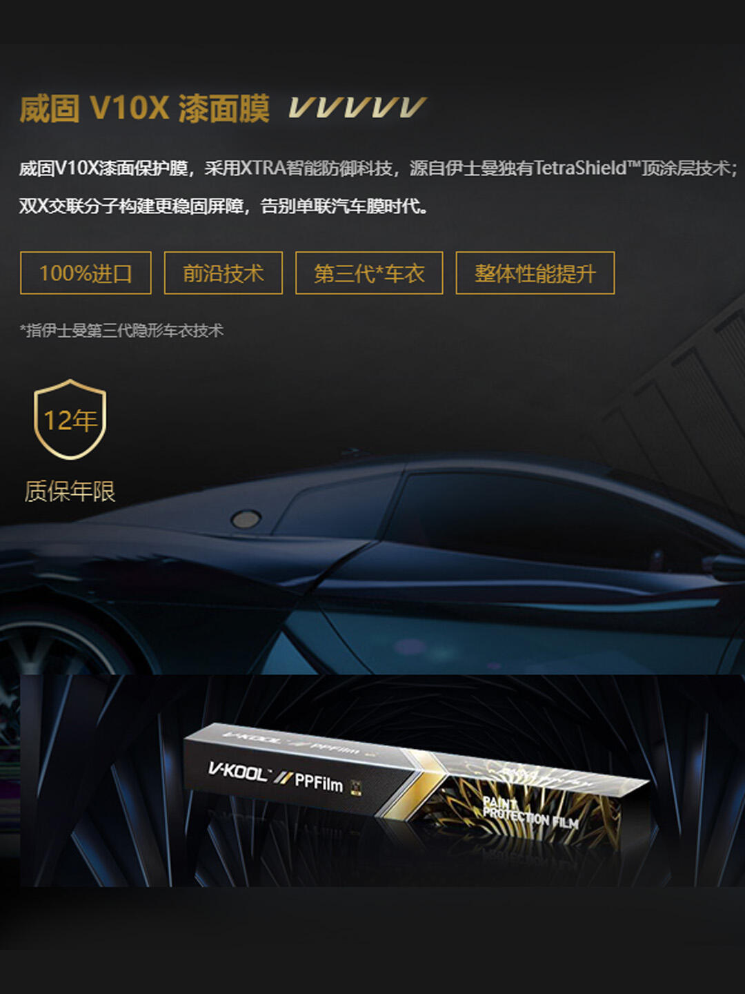 门店案例图片