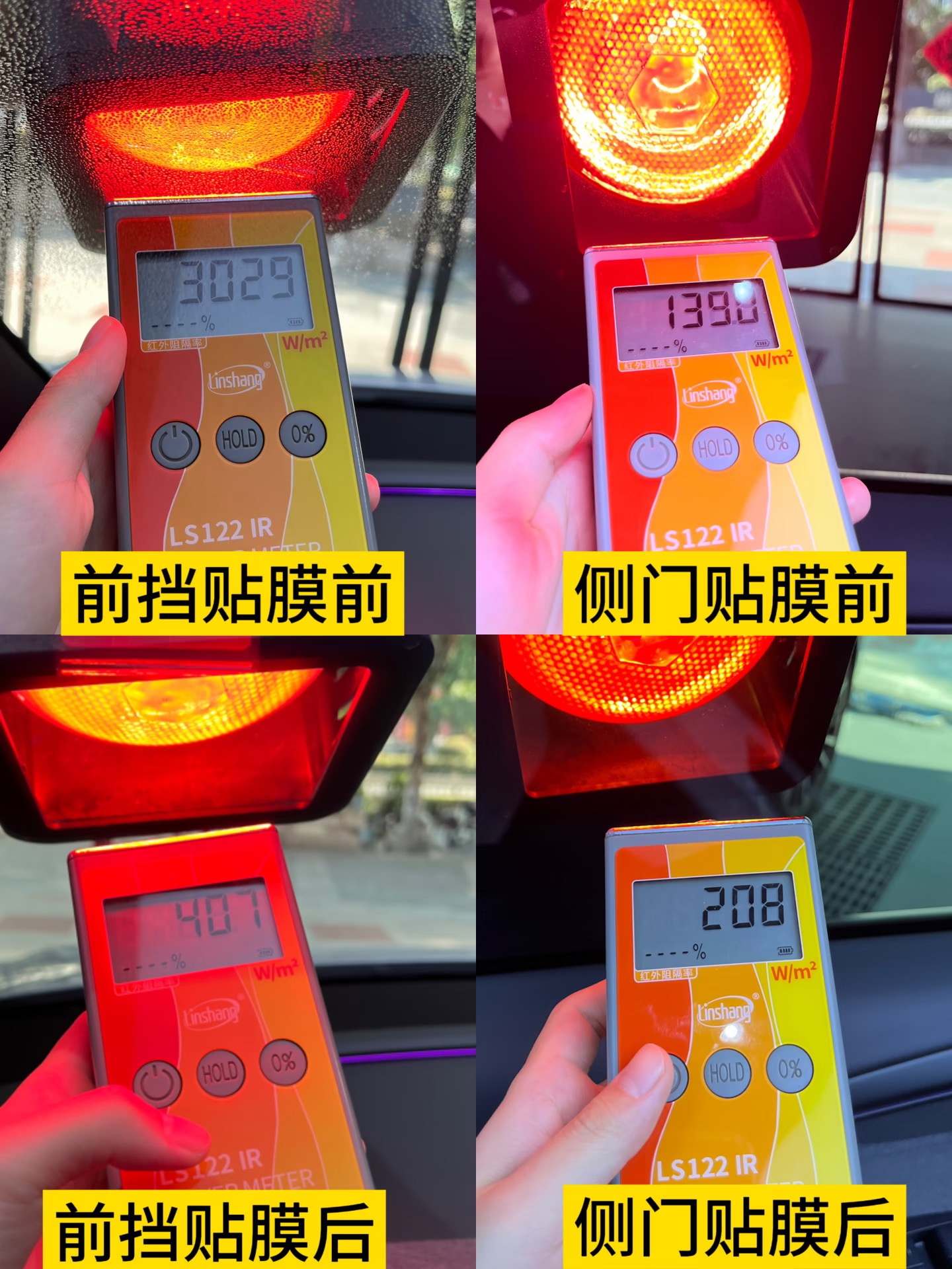 门店案例图片