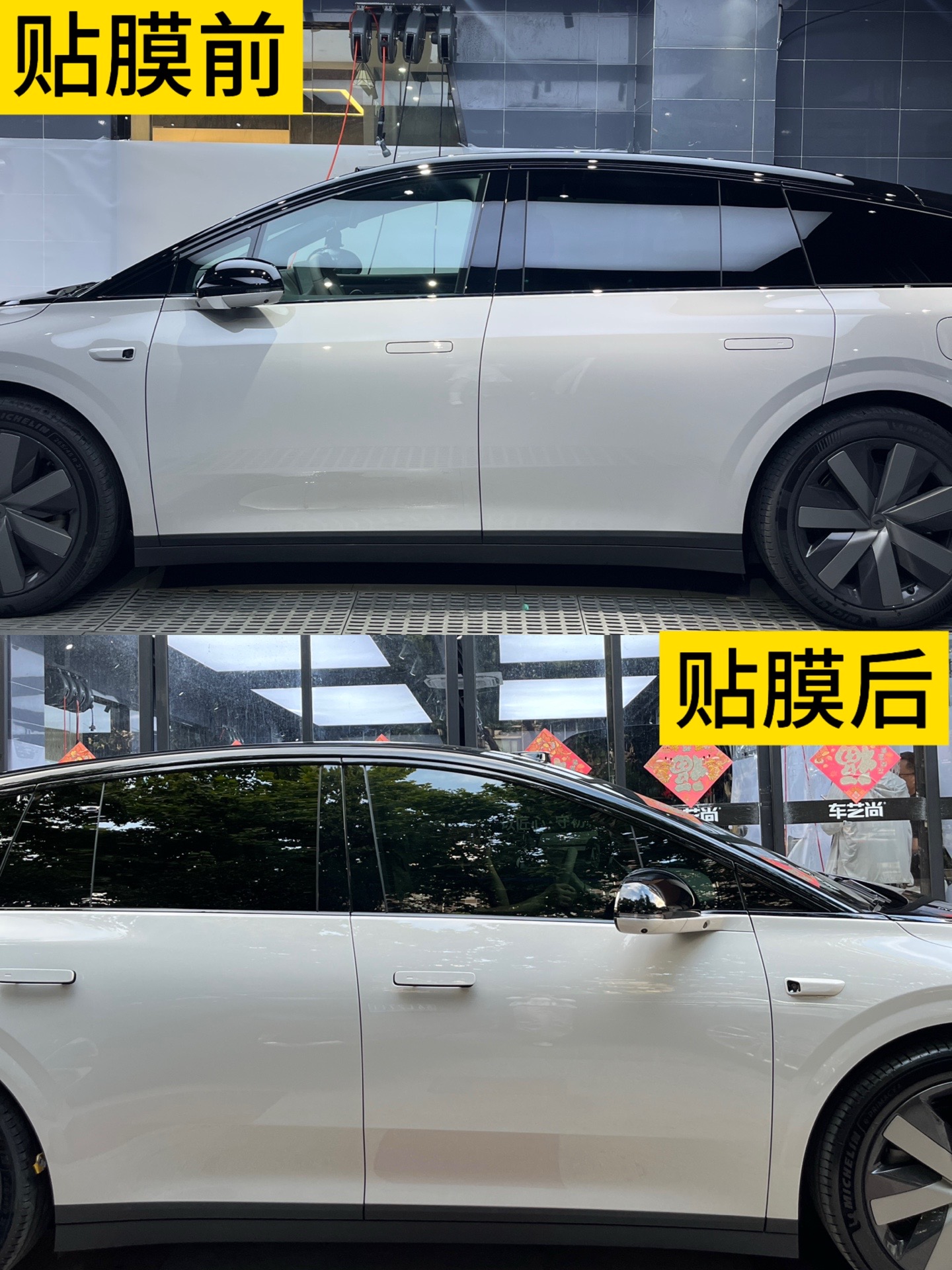 门店案例图片