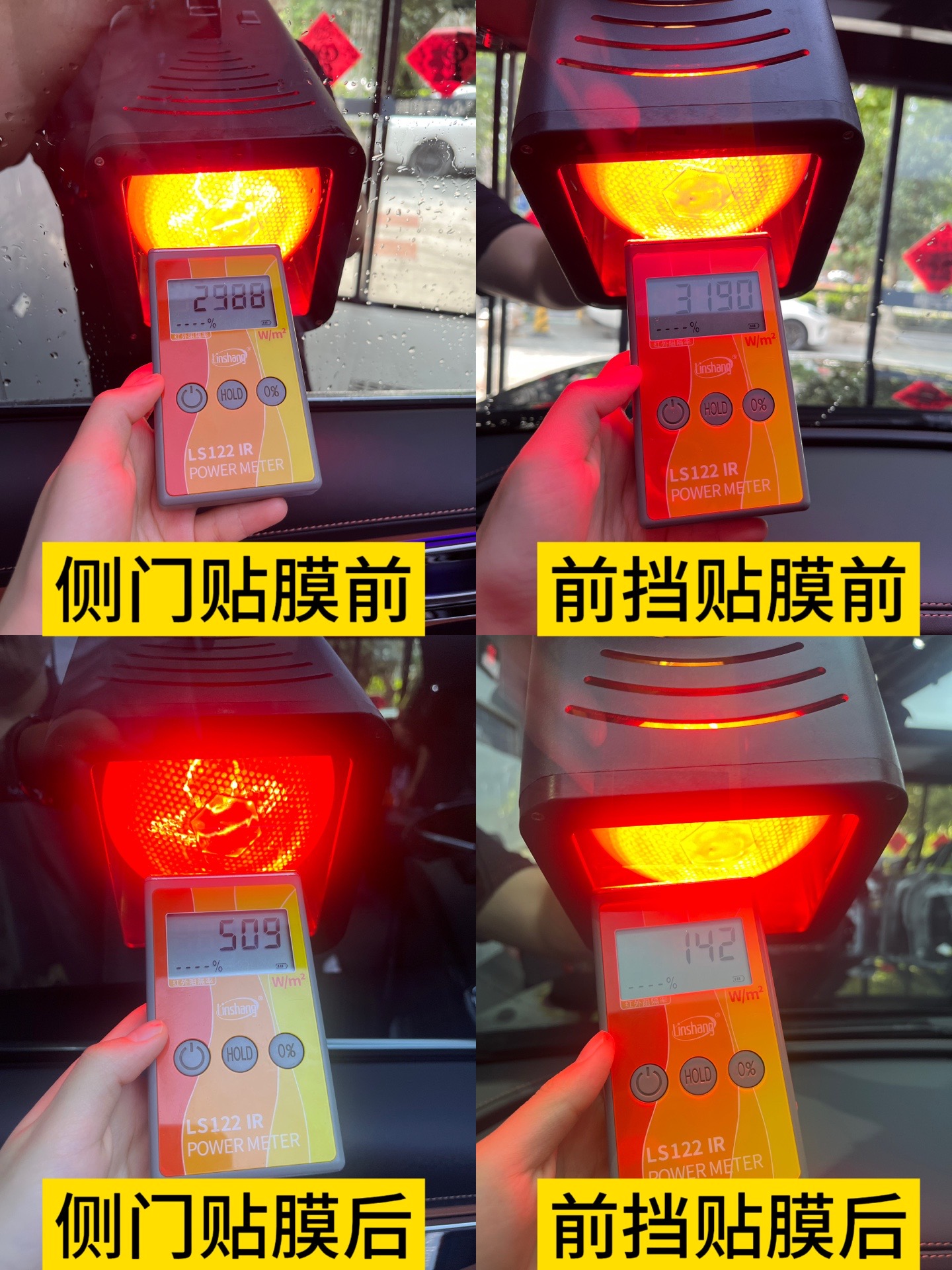 门店案例图片