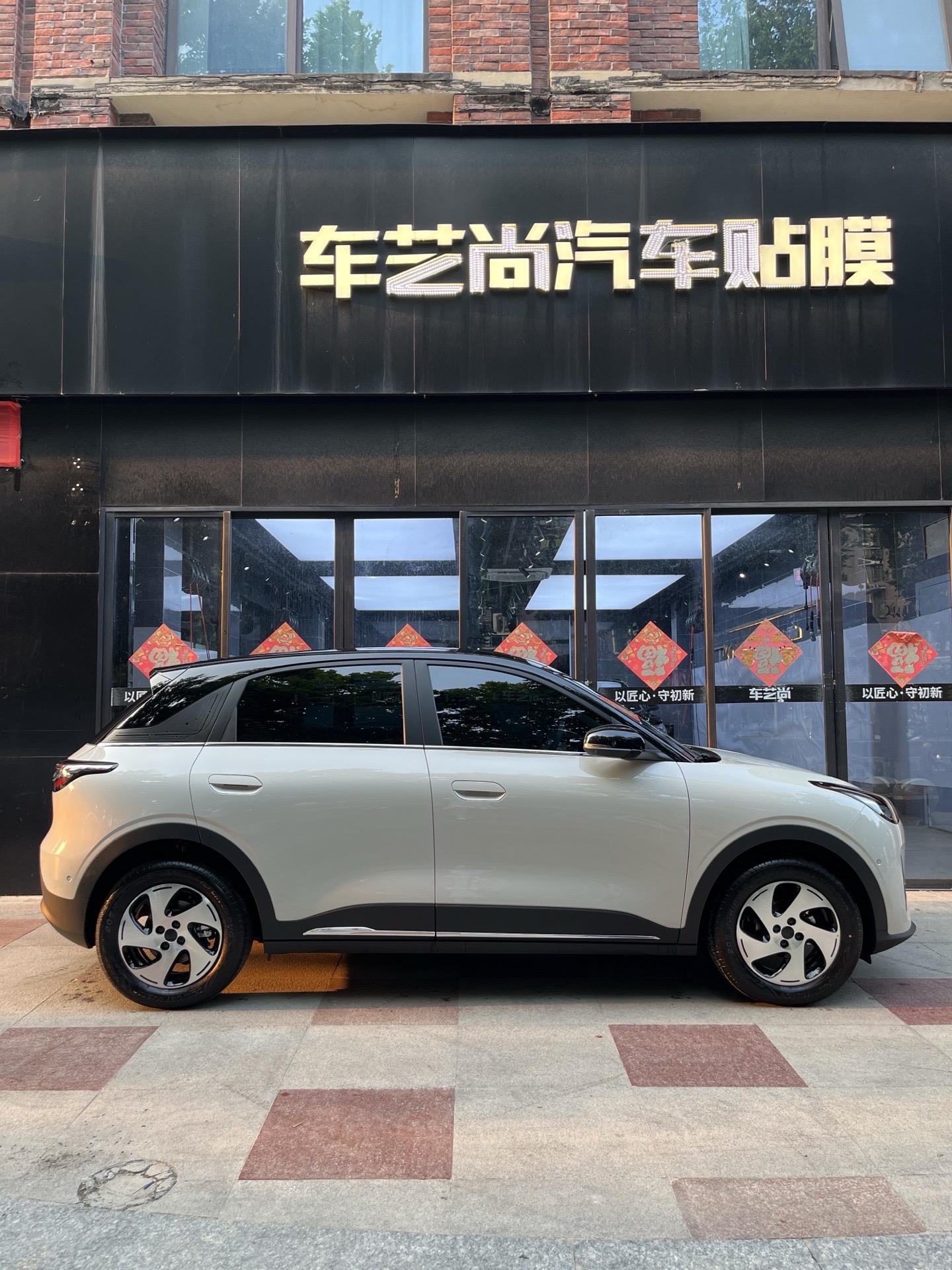 门店案例图片