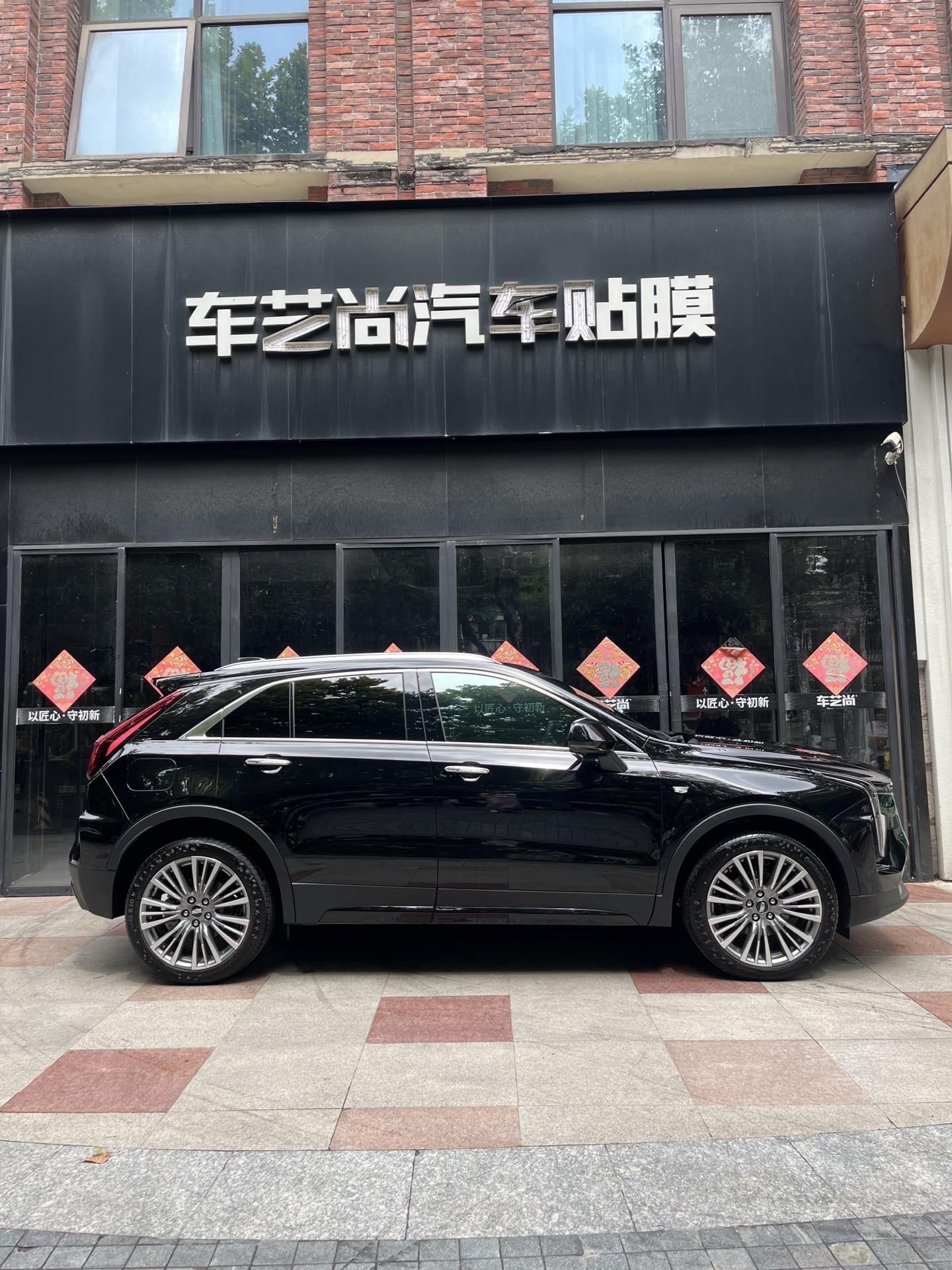 门店案例图片