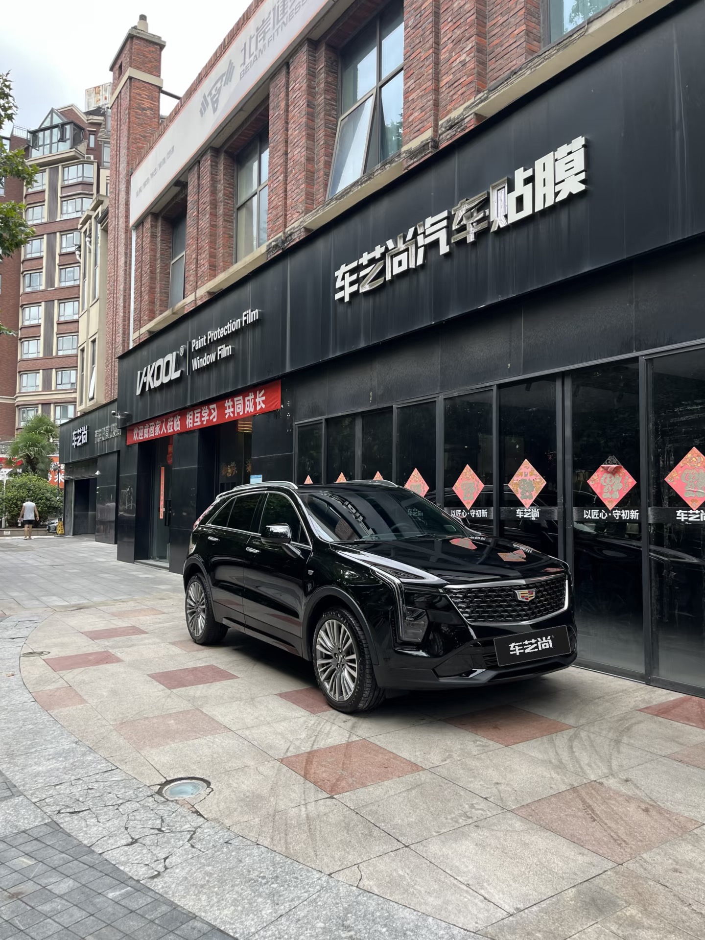 门店案例图片