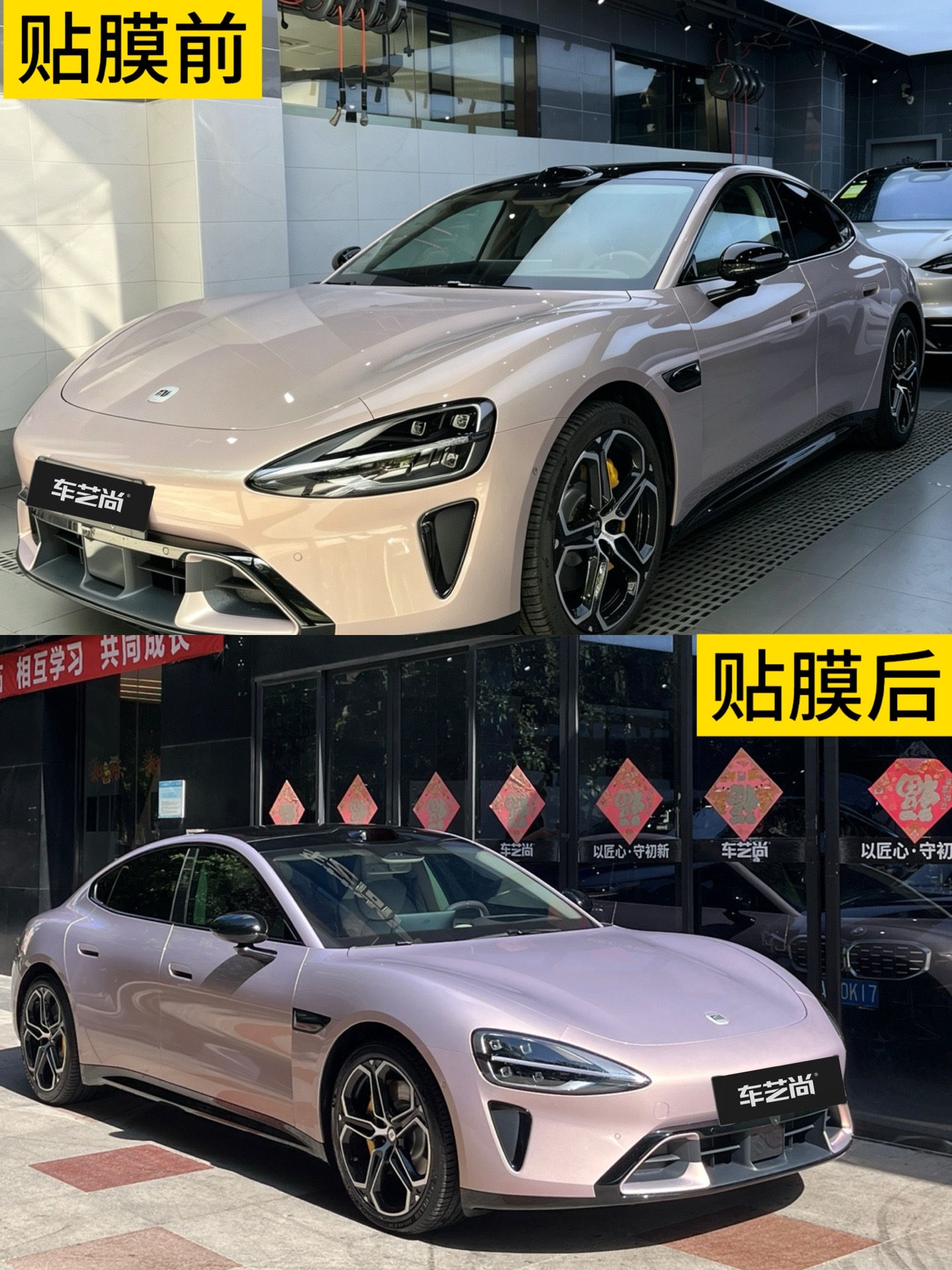 门店案例图片