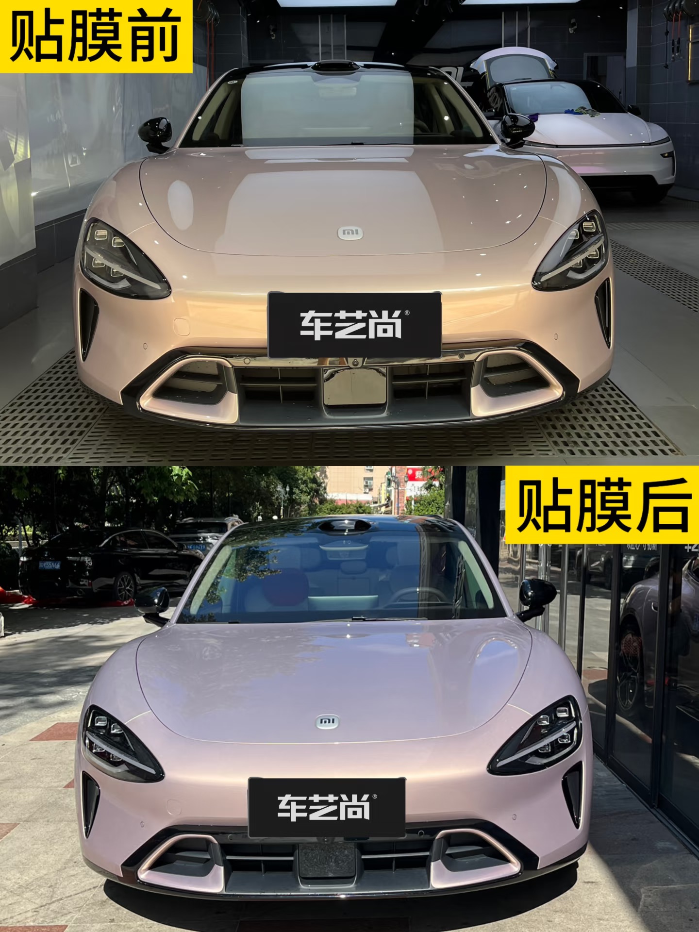 门店案例图片