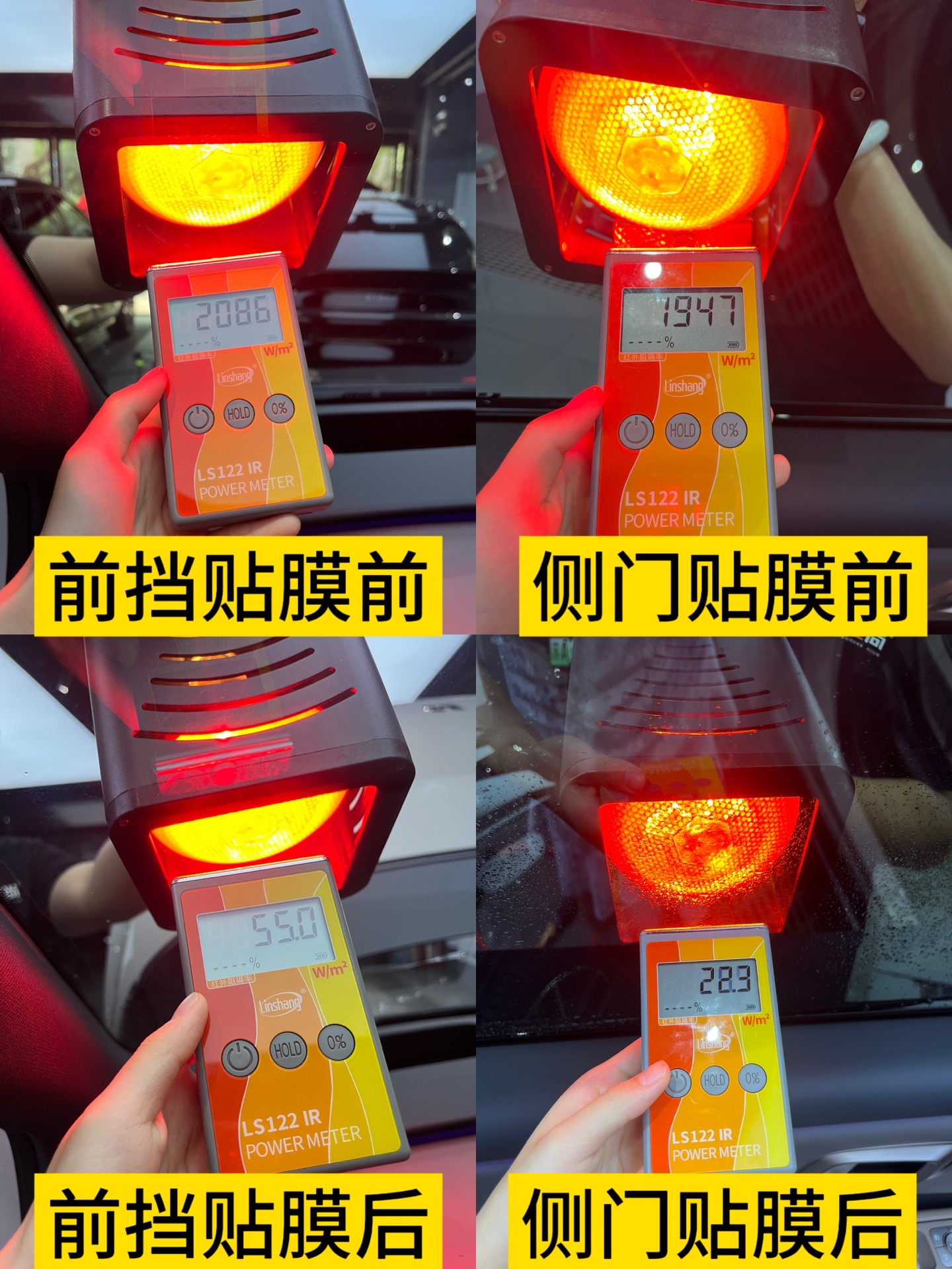 门店案例图片