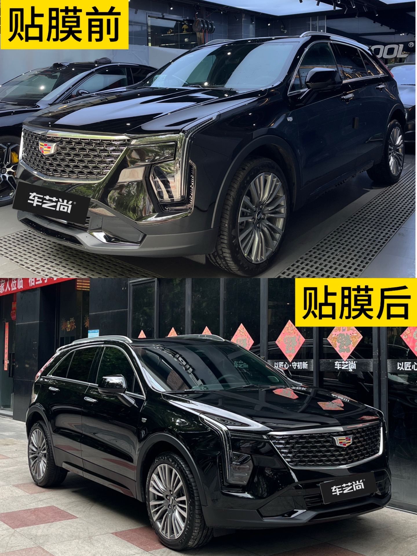 门店案例图片