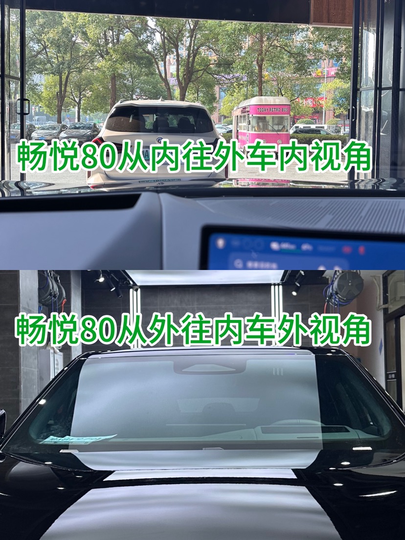 门店案例图片
