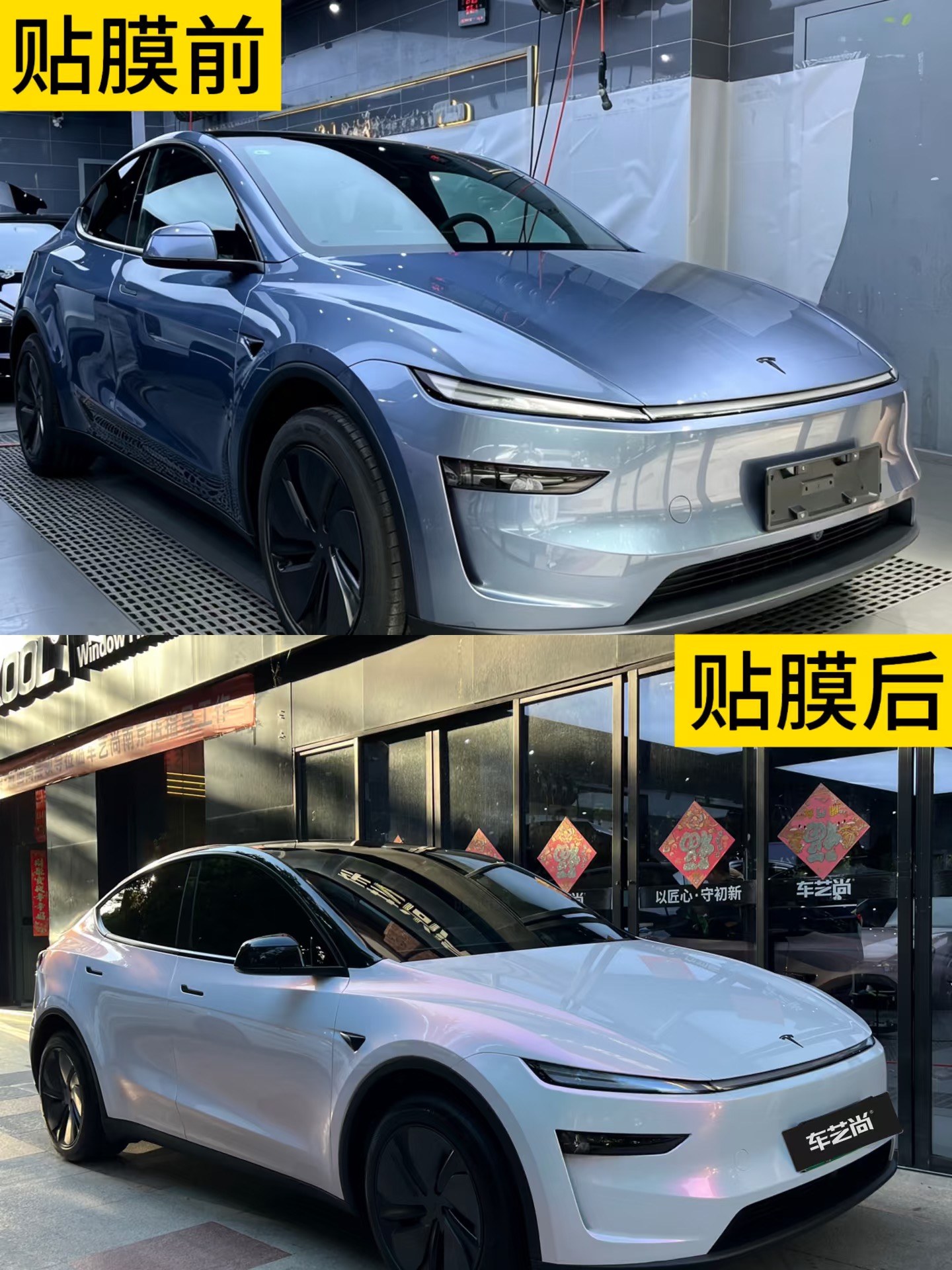 门店案例图片