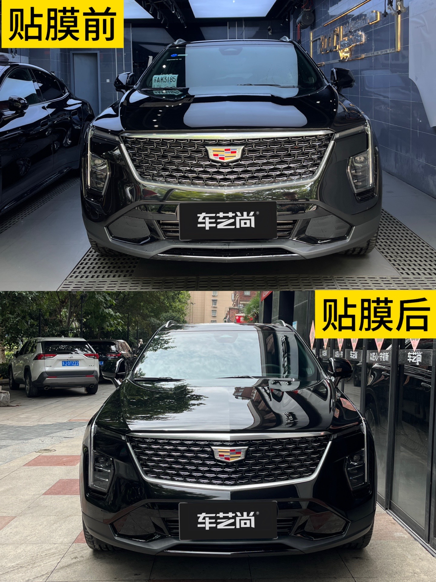 门店案例图片