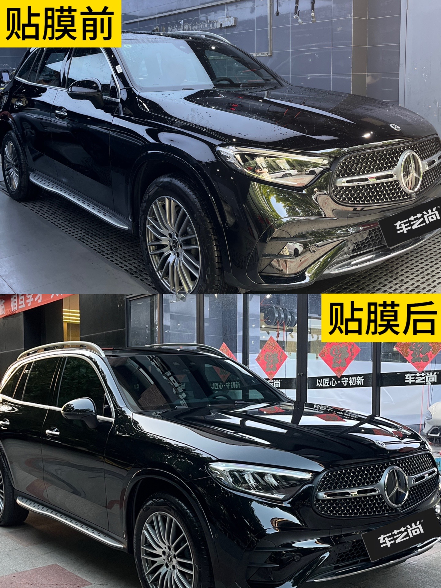 门店案例图片