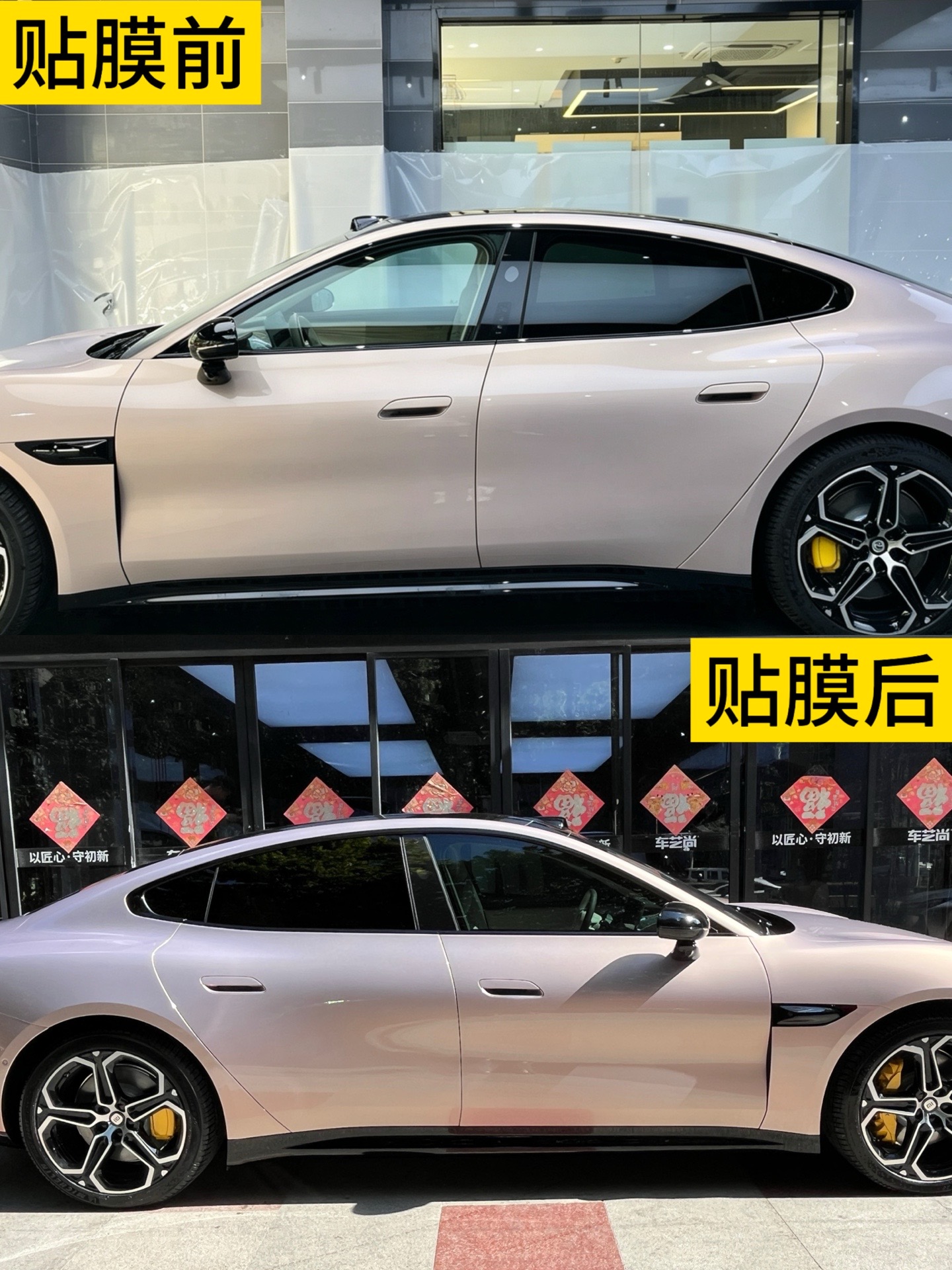门店案例图片
