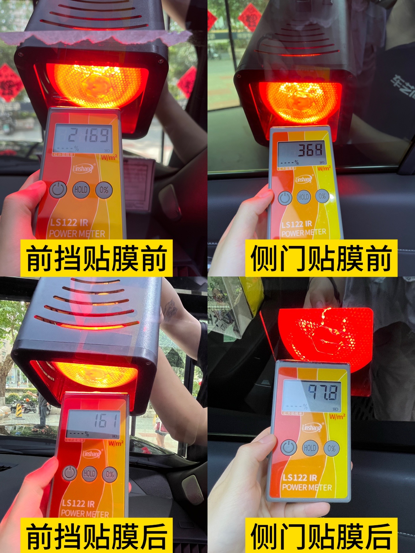 门店案例图片