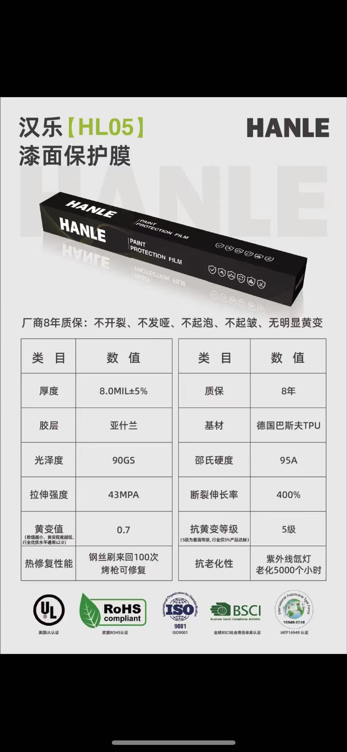 门店案例图片