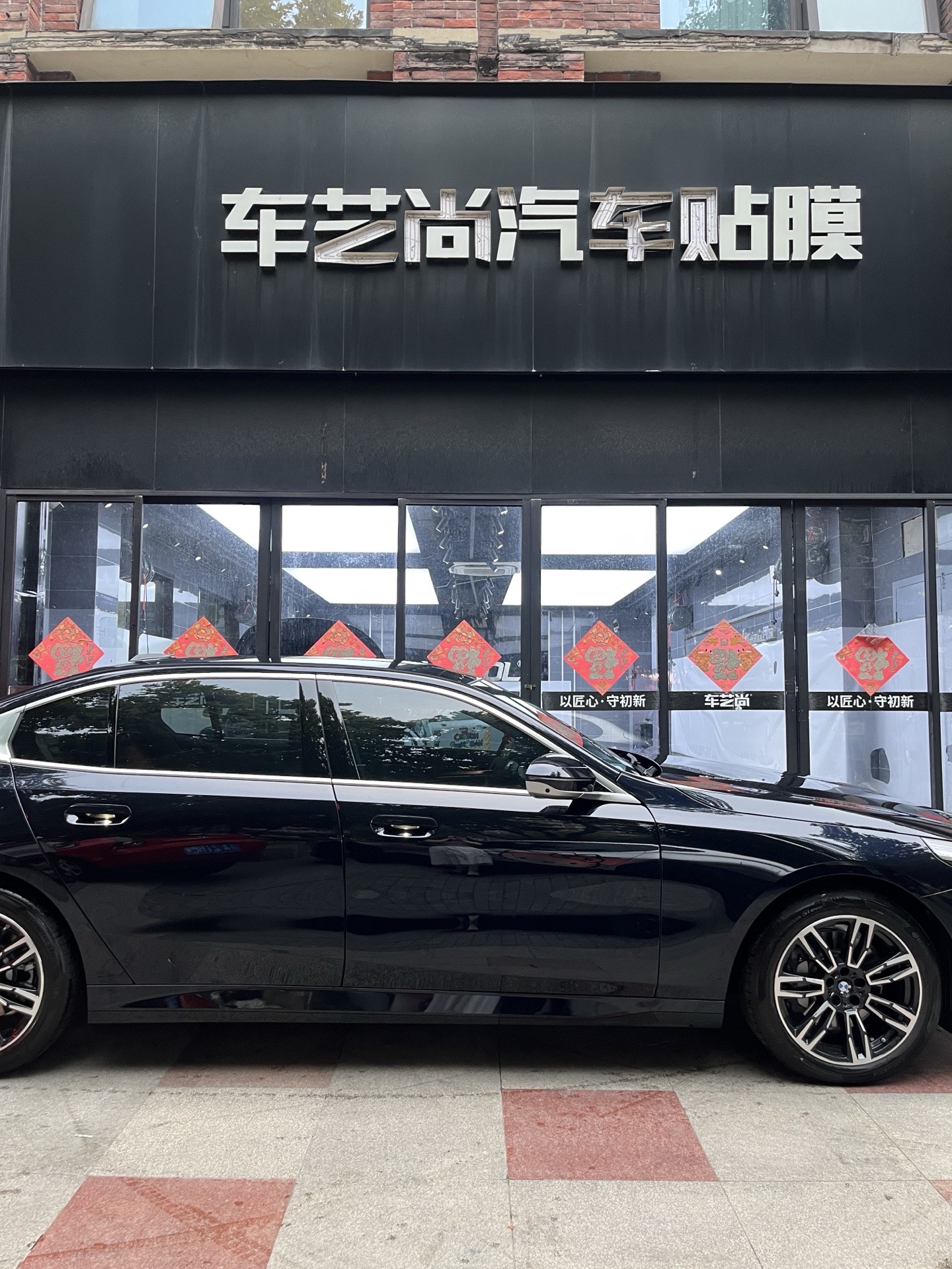 门店案例图片