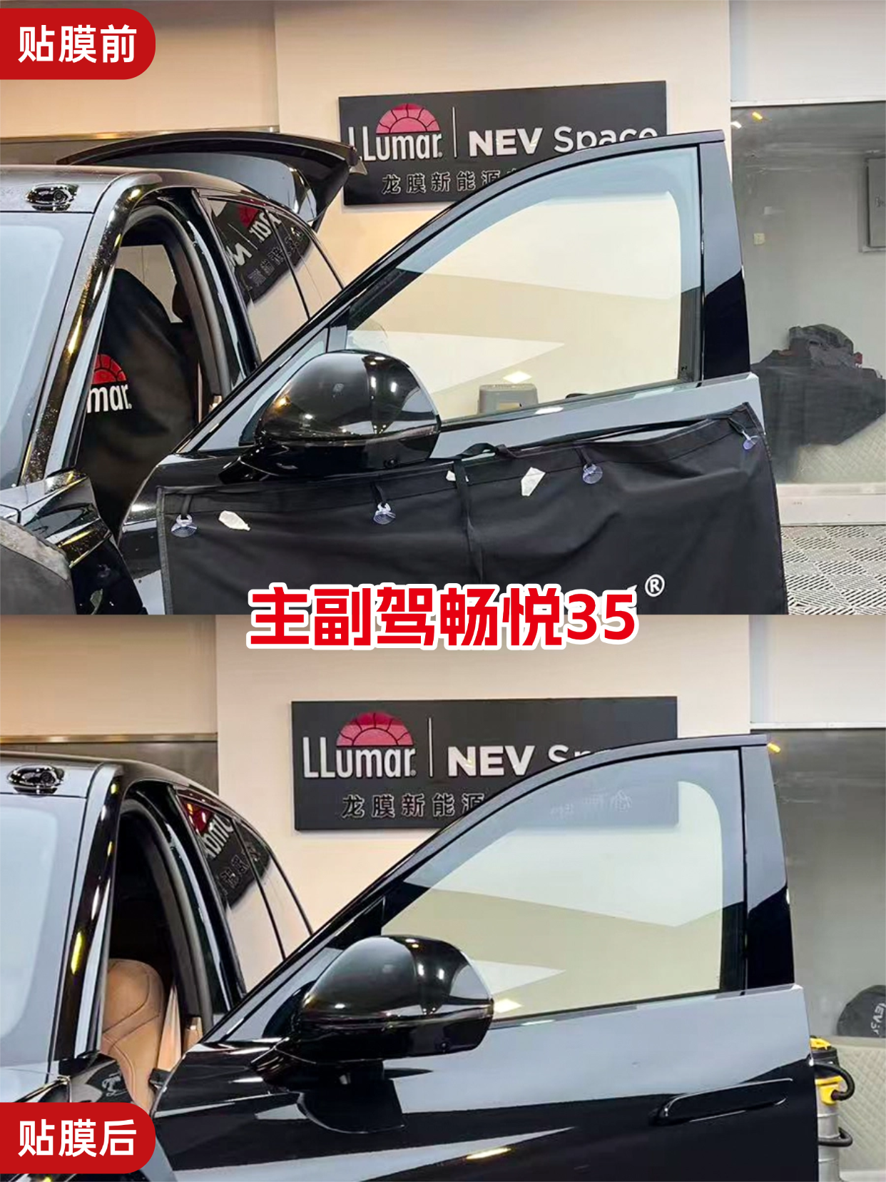 门店案例图片