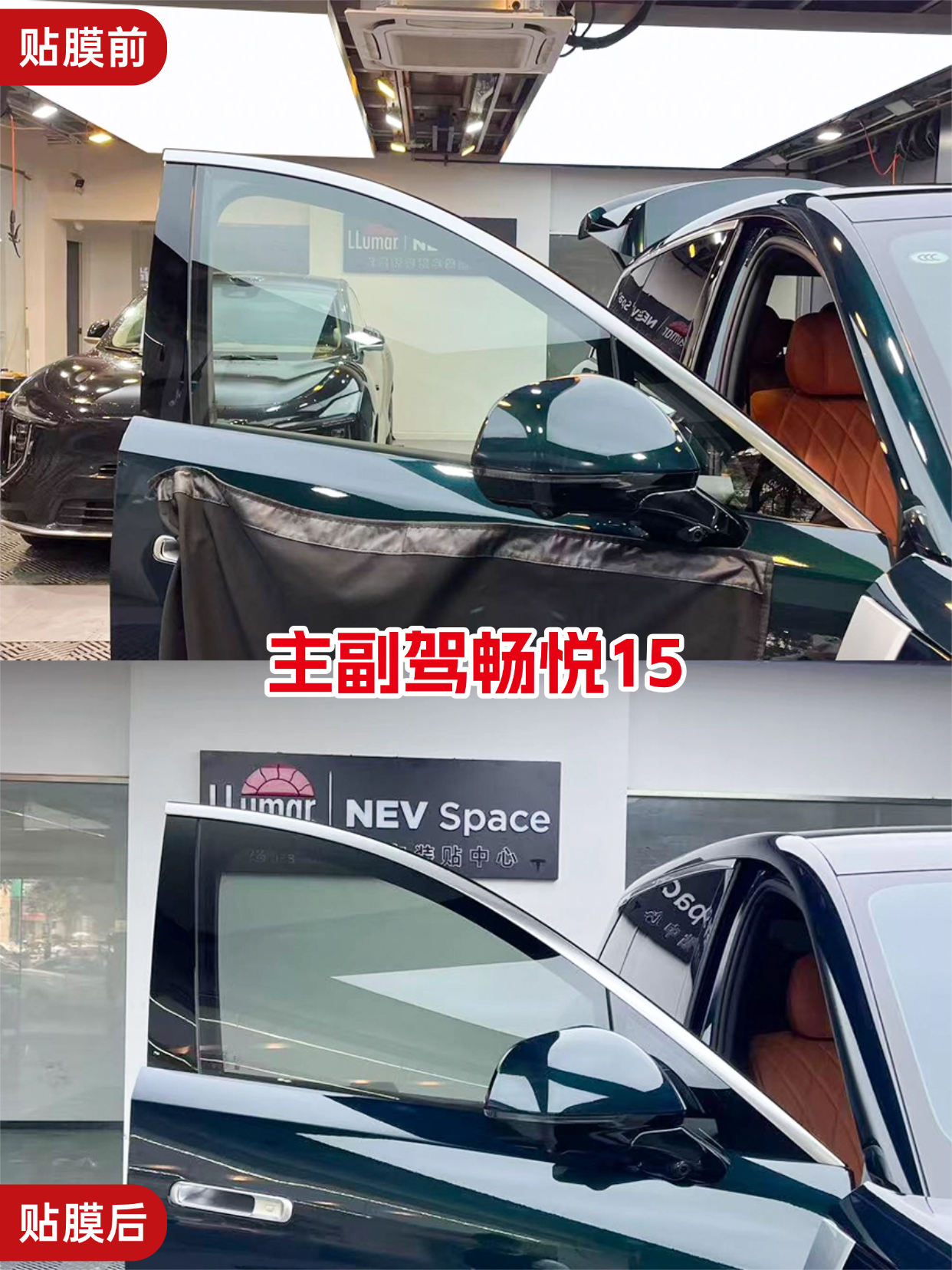 门店案例图片