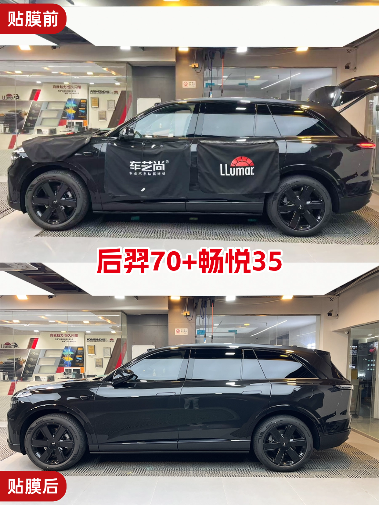 门店案例图片