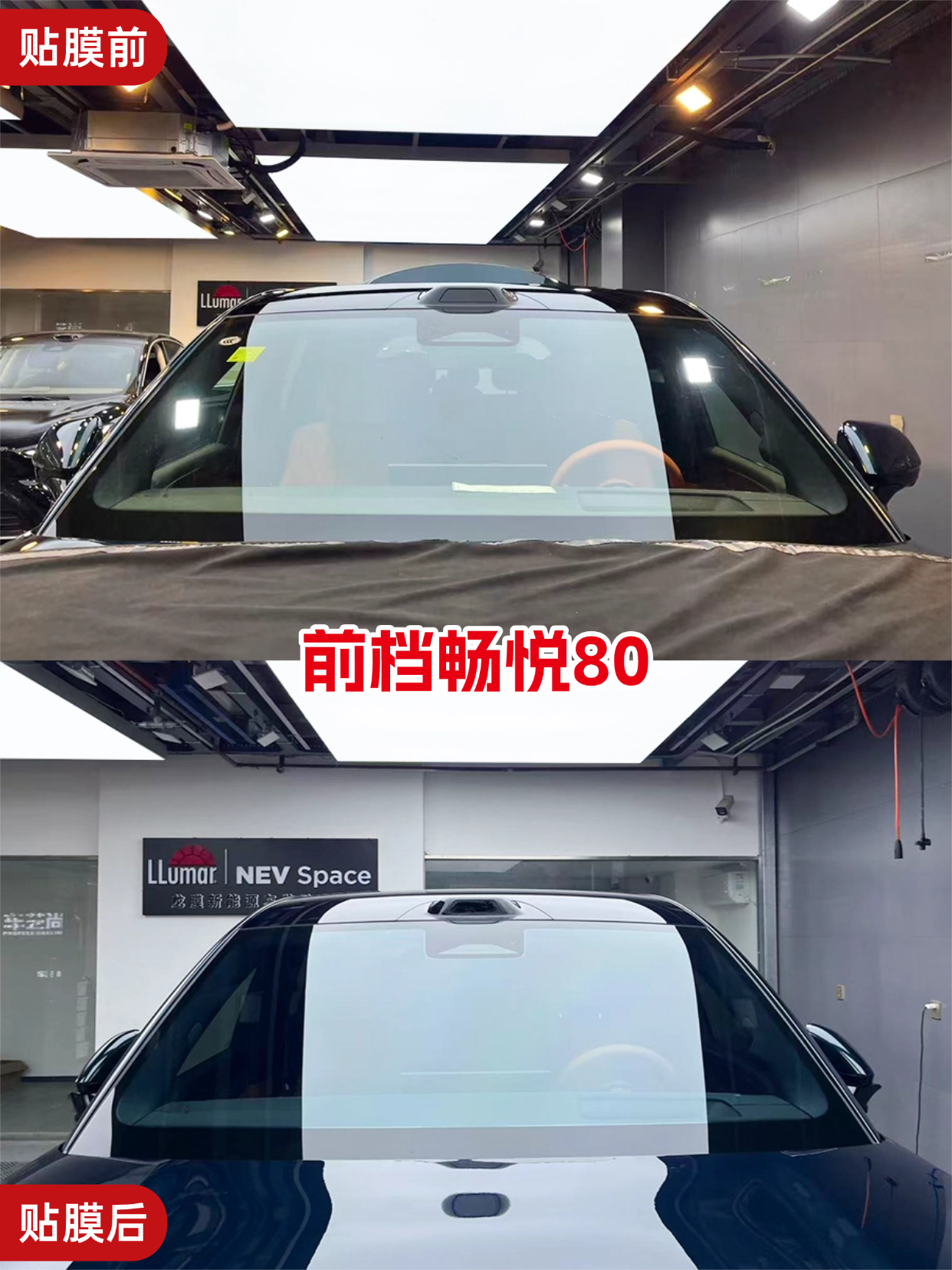 门店案例图片