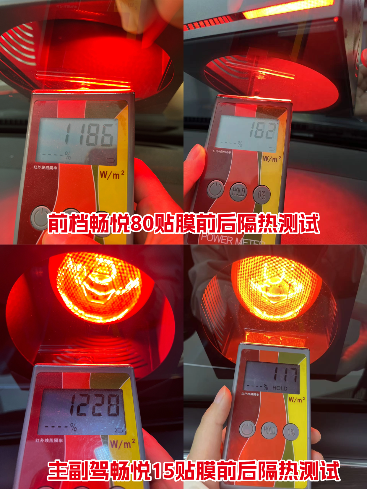 门店案例图片