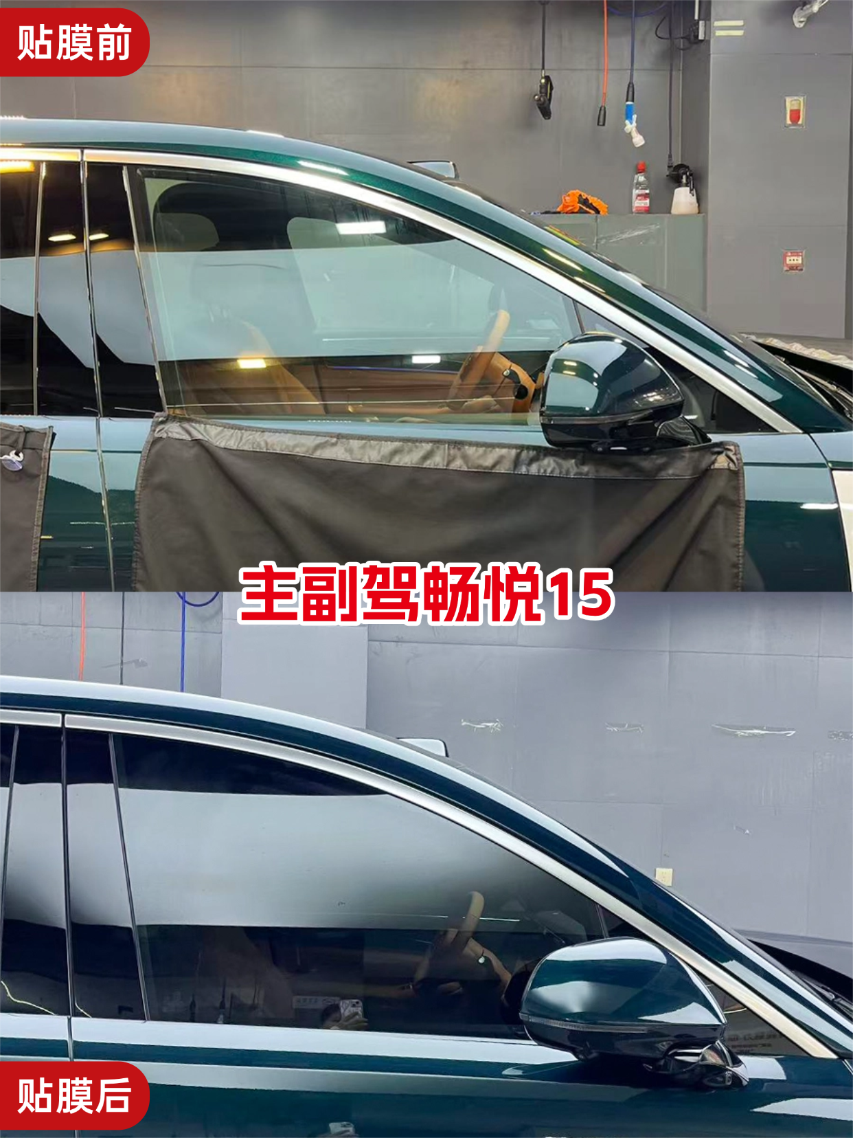 门店案例图片