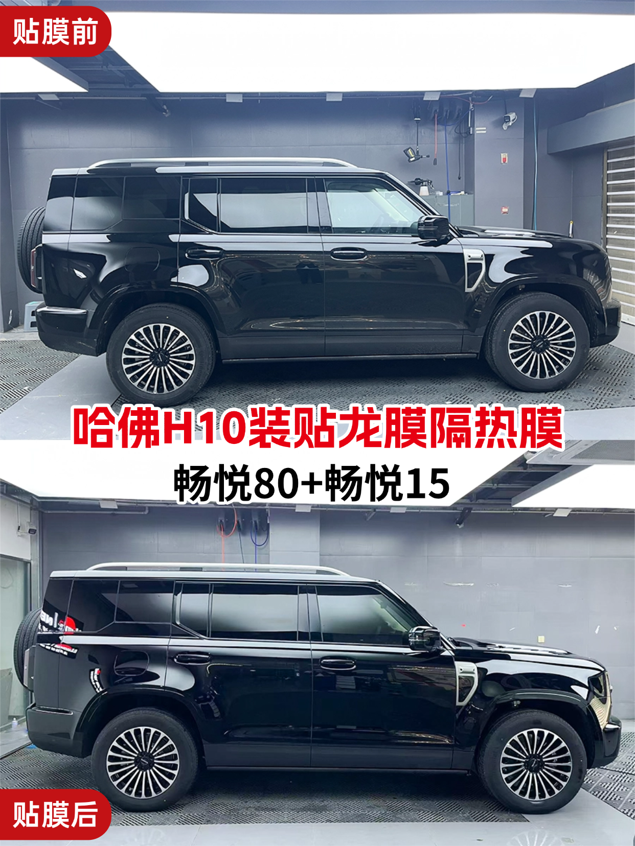 门店案例图片