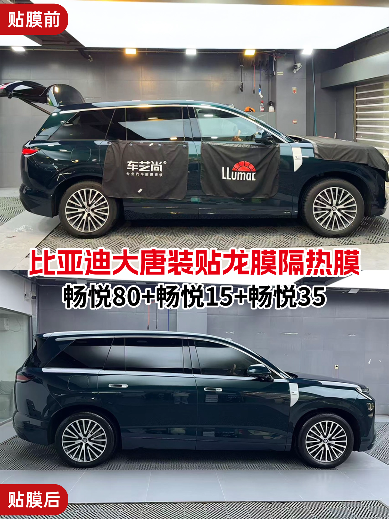 门店案例图片