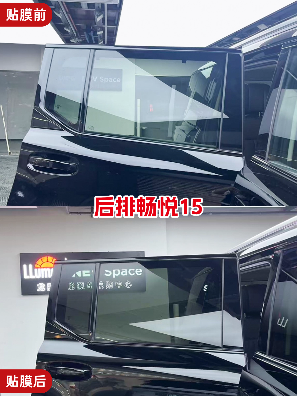 门店案例图片