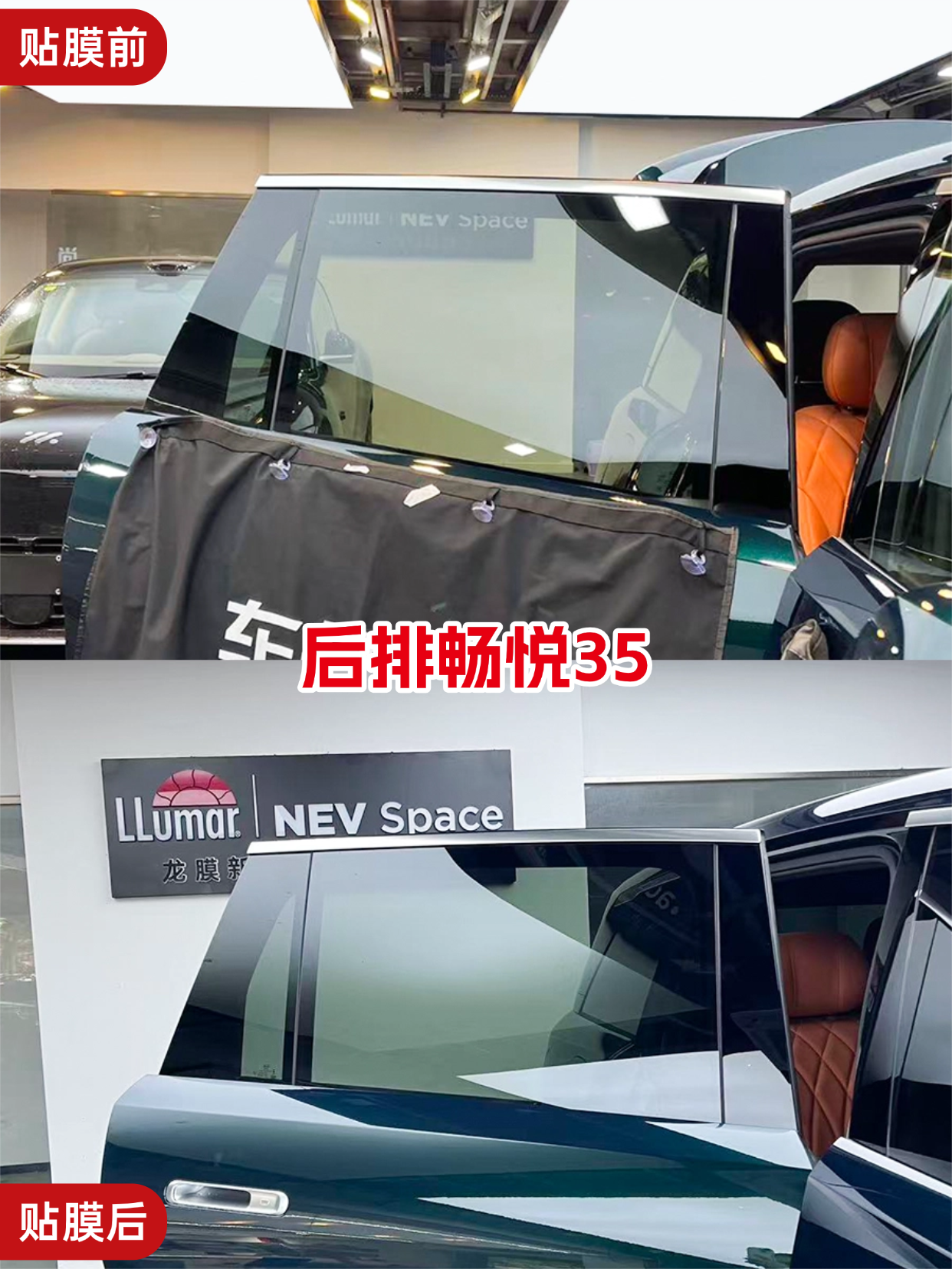 门店案例图片