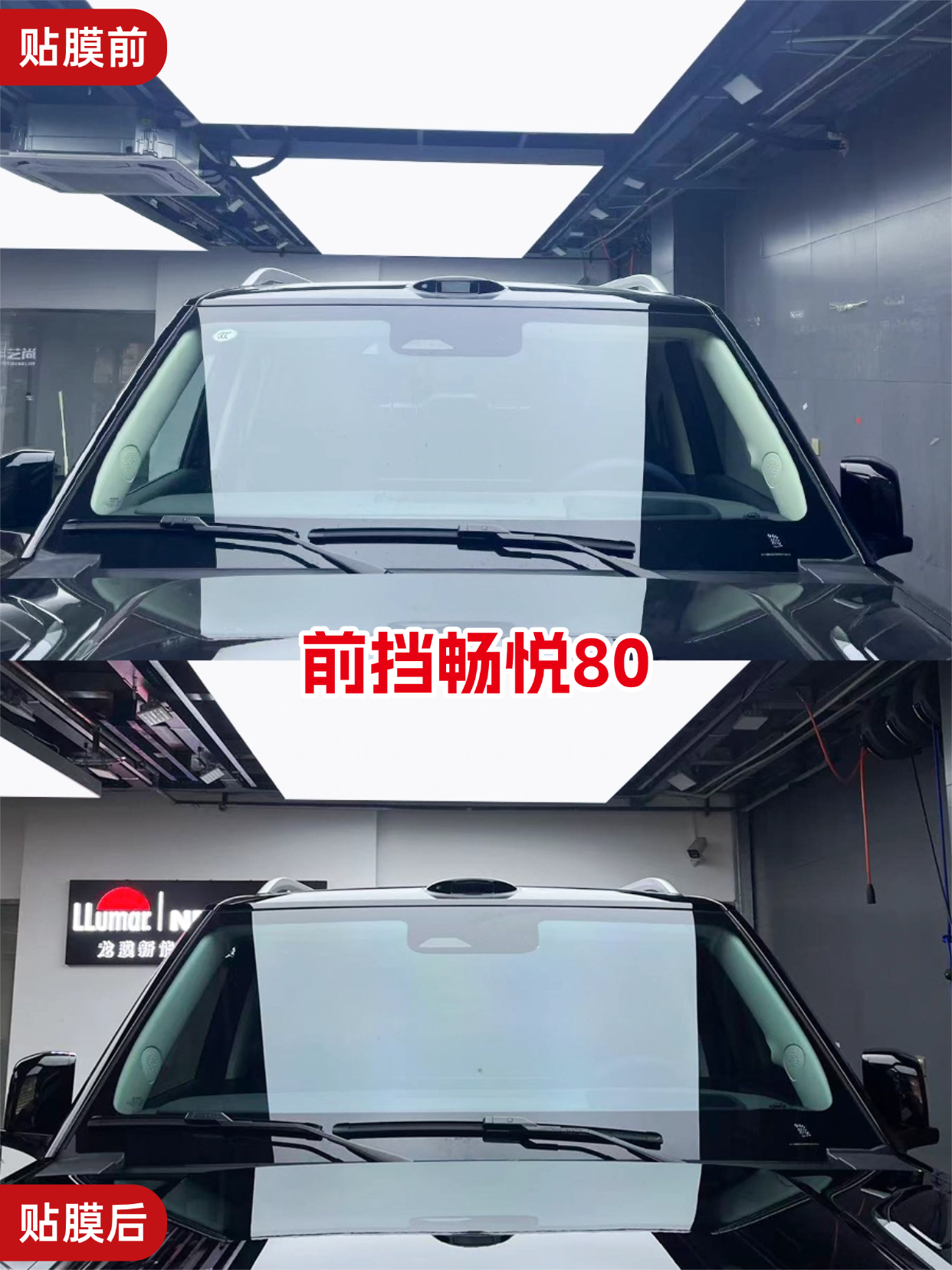 门店案例图片