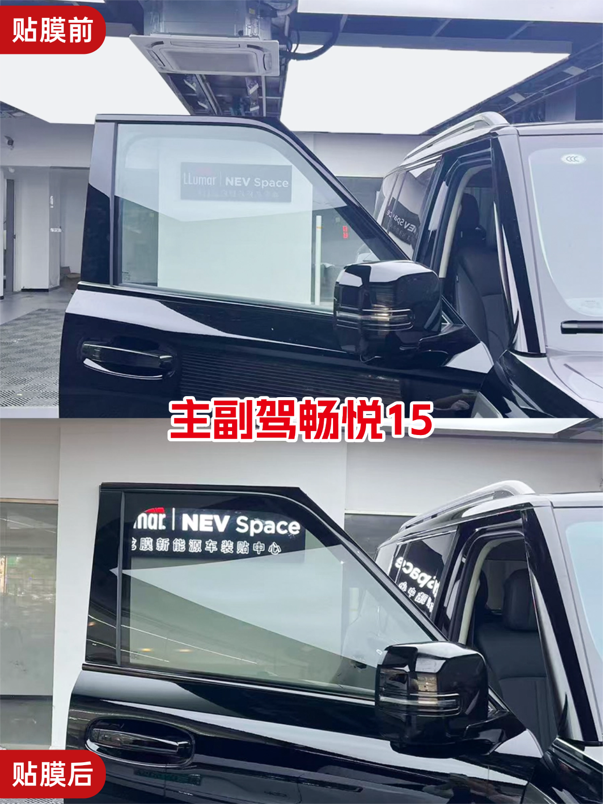 门店案例图片